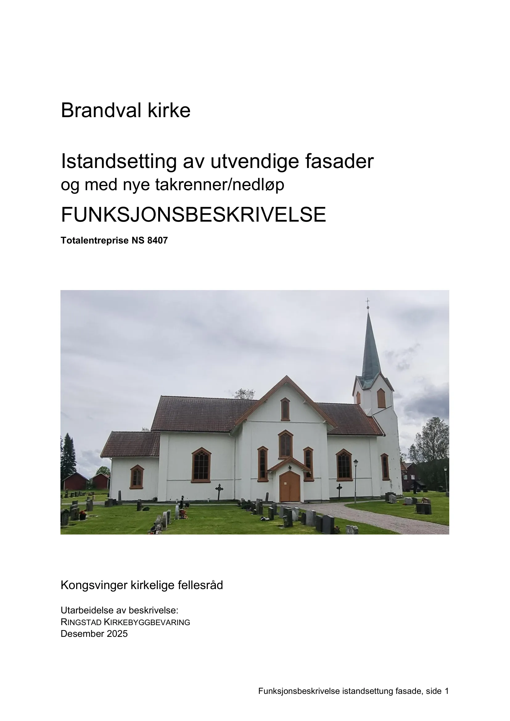Kravspesifikasjon