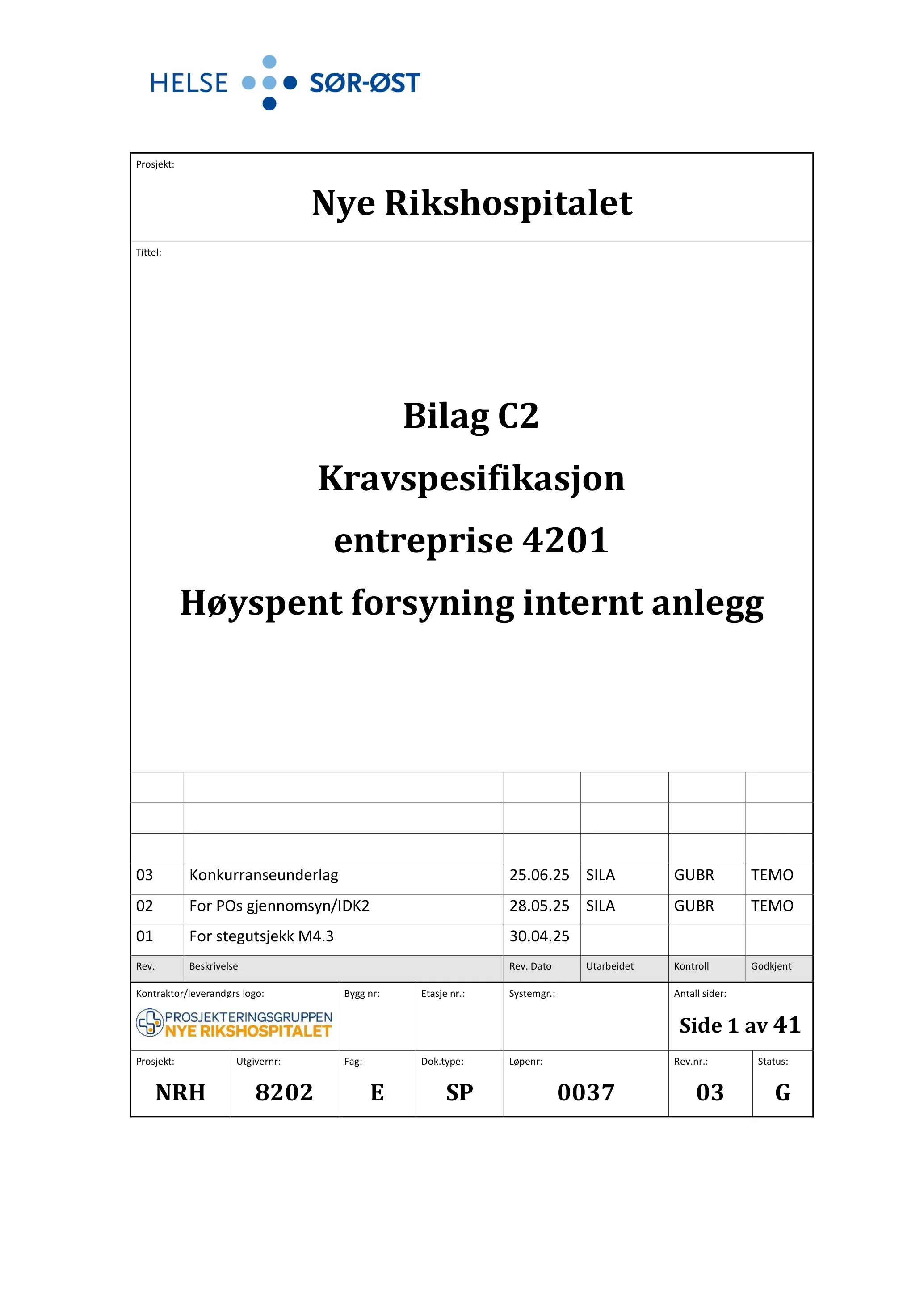 Kravspesifikasjon