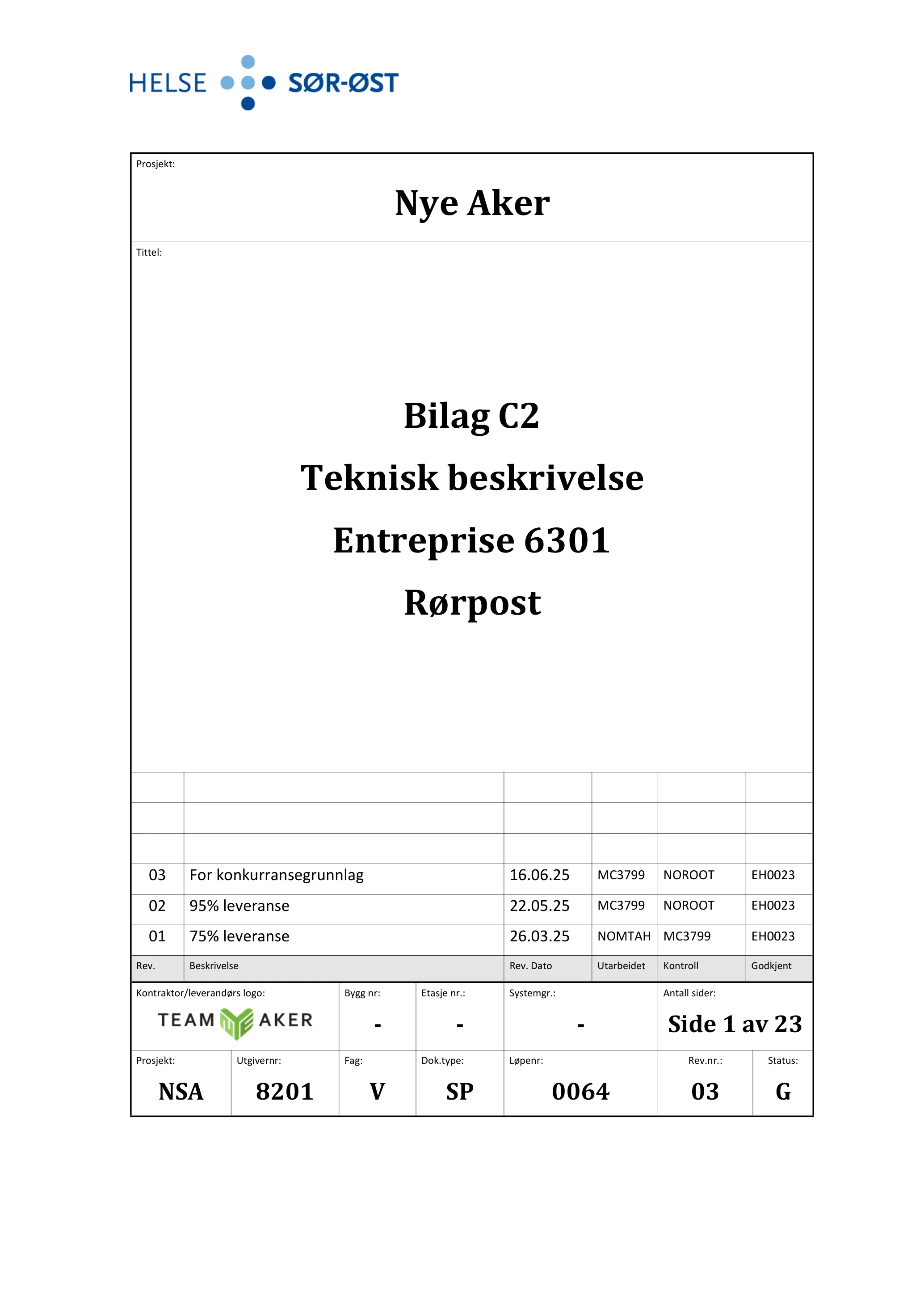 Kravspesifikasjon