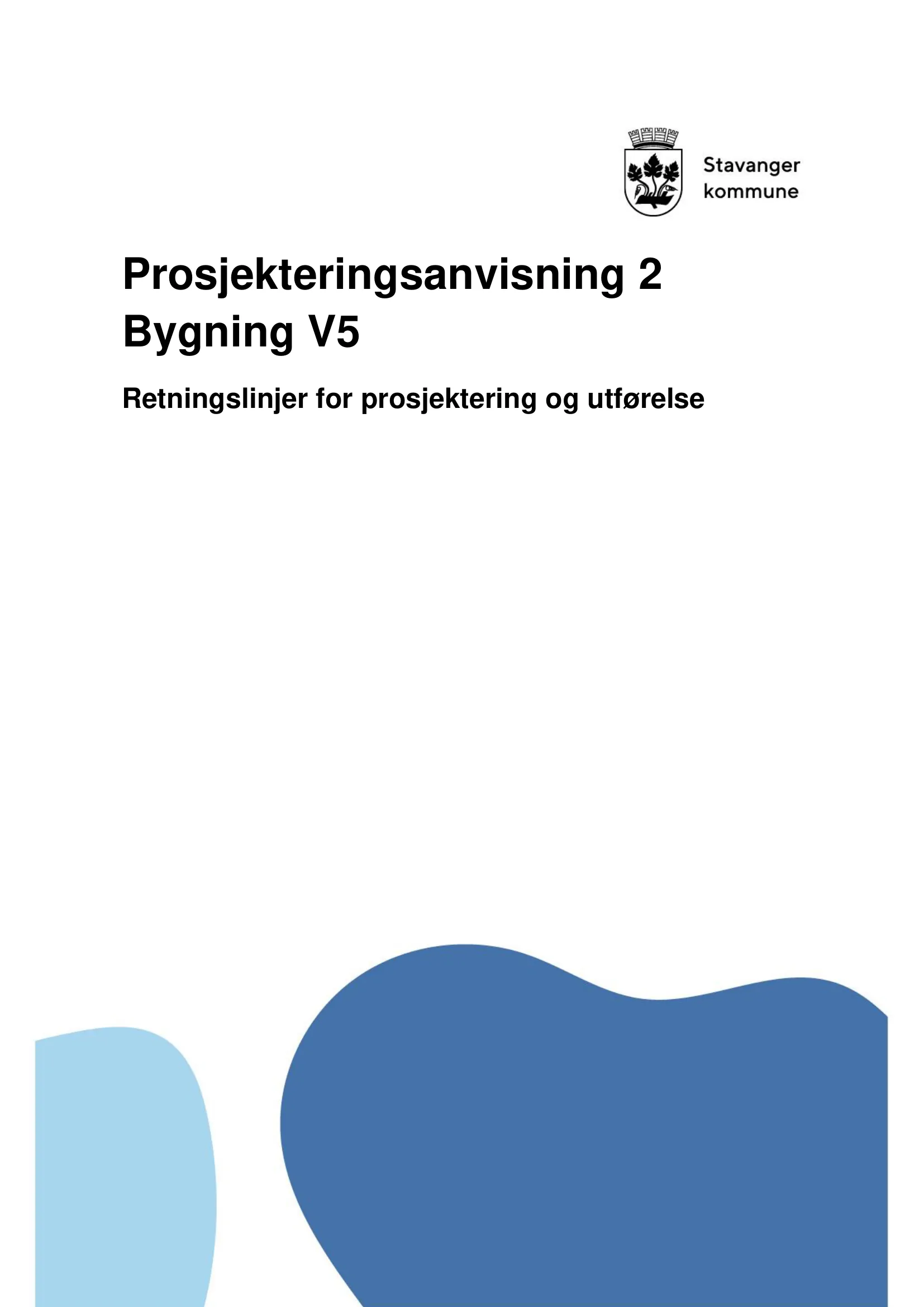 Kravspesifikasjon
