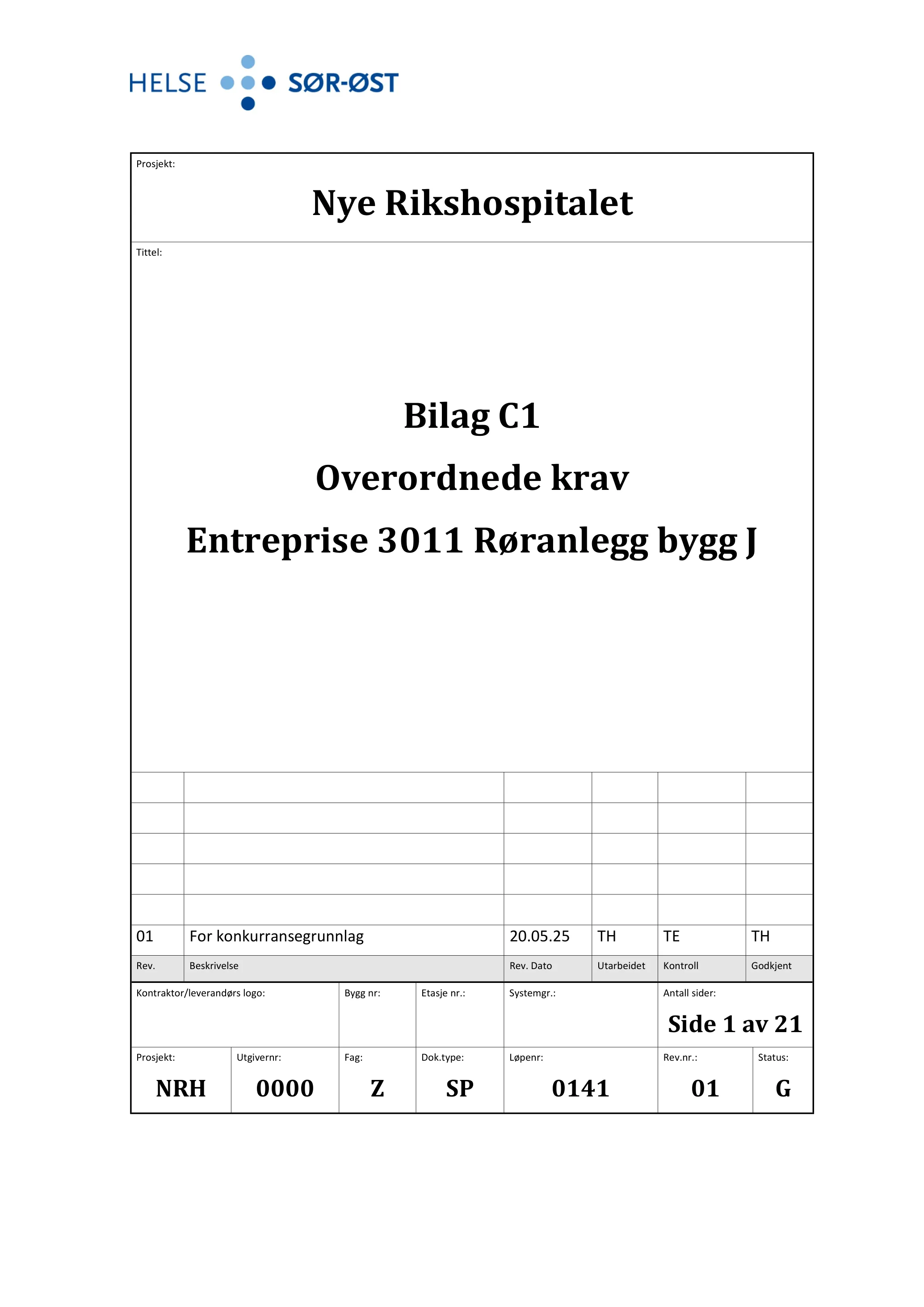 Kravspesifikasjon