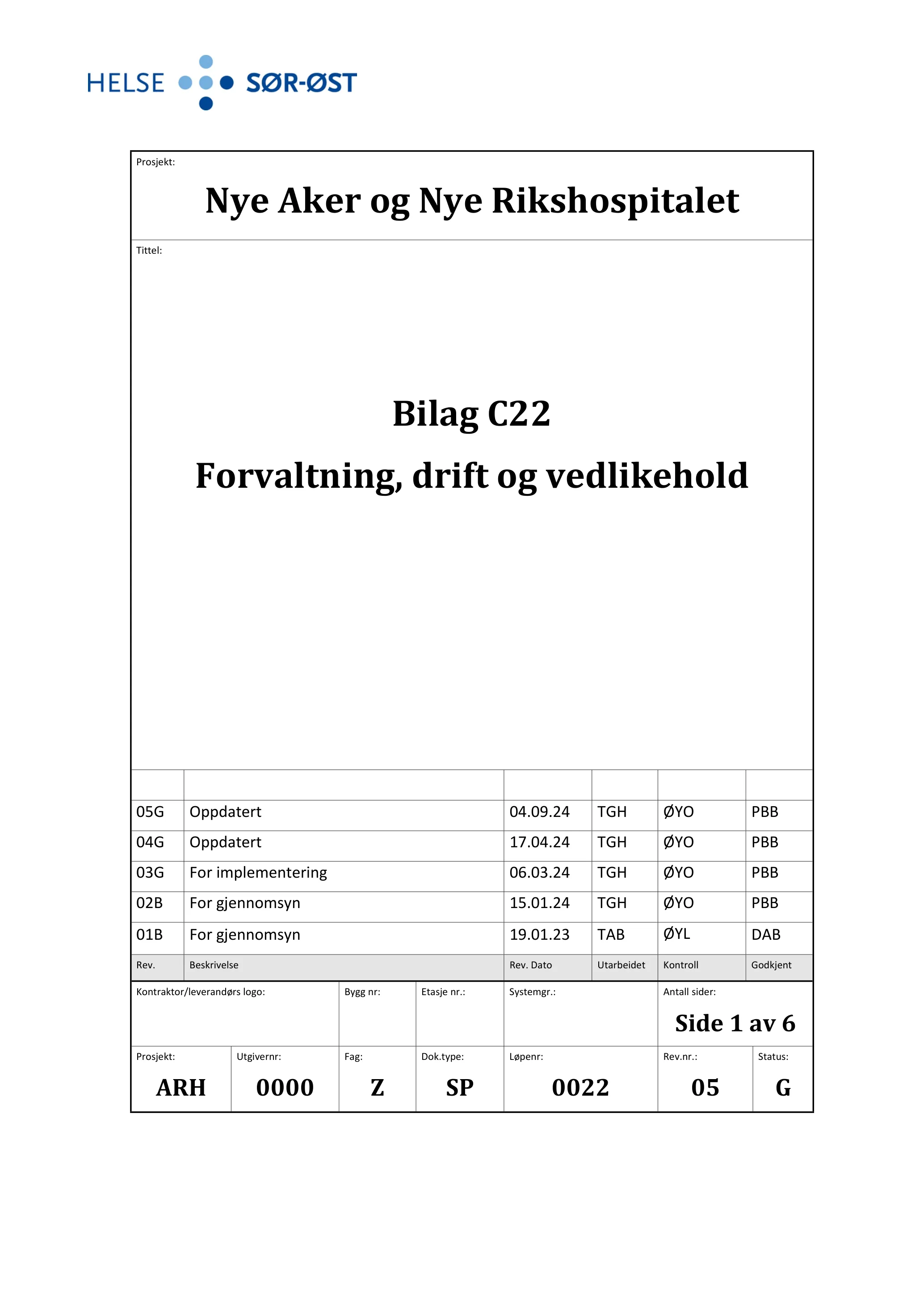 Kravspesifikasjon