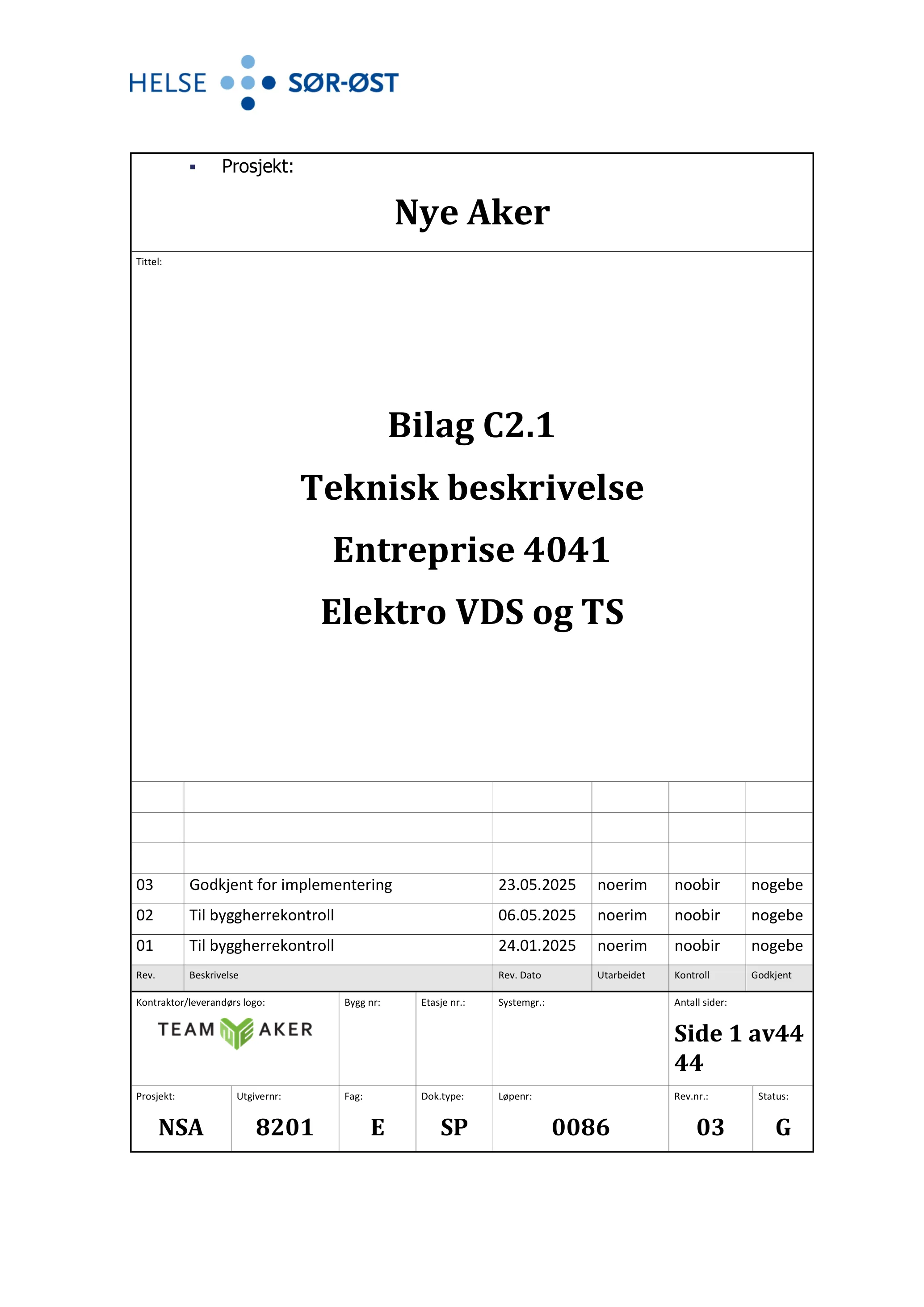 Kravspesifikasjon