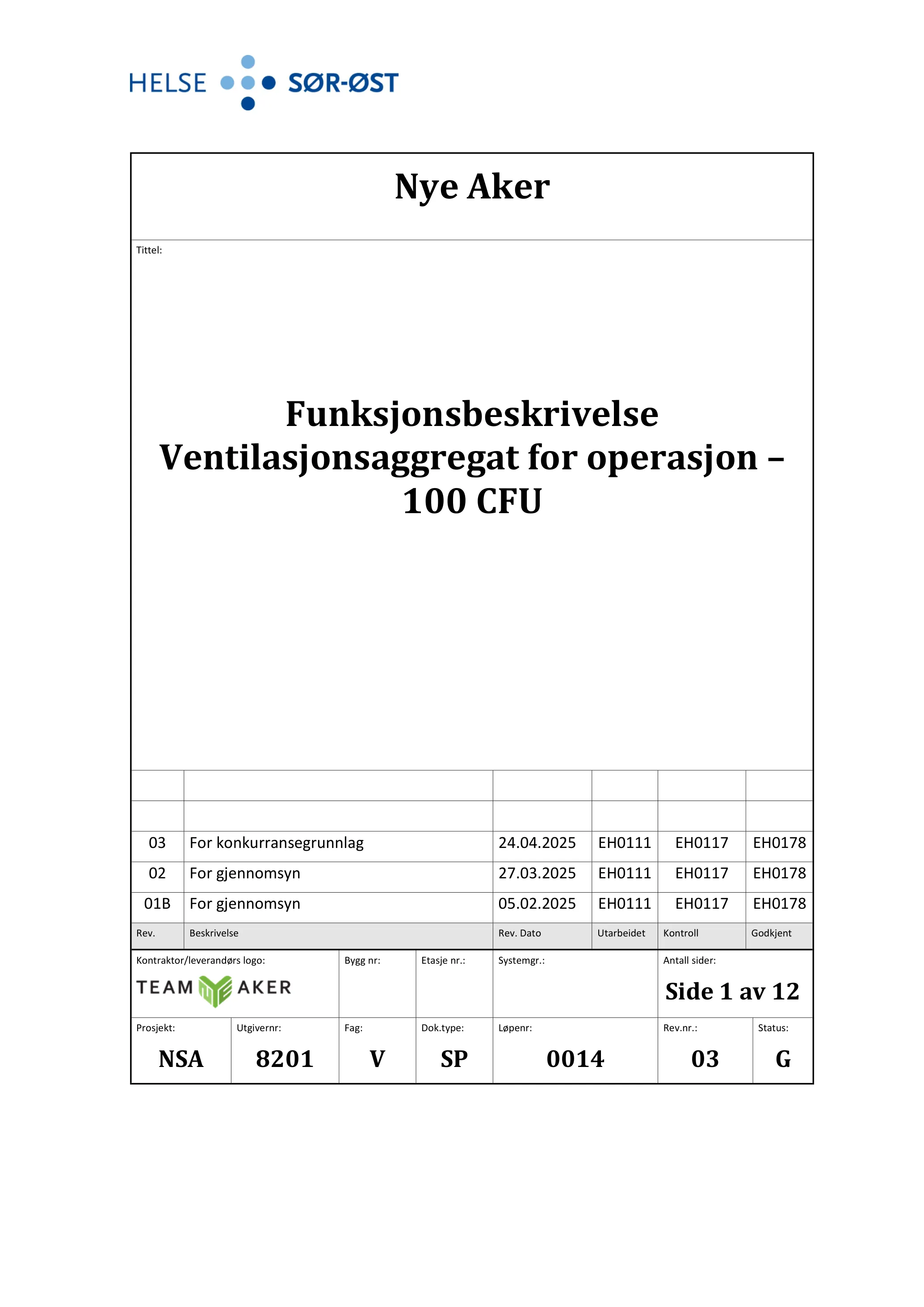 Kravspesifikasjon