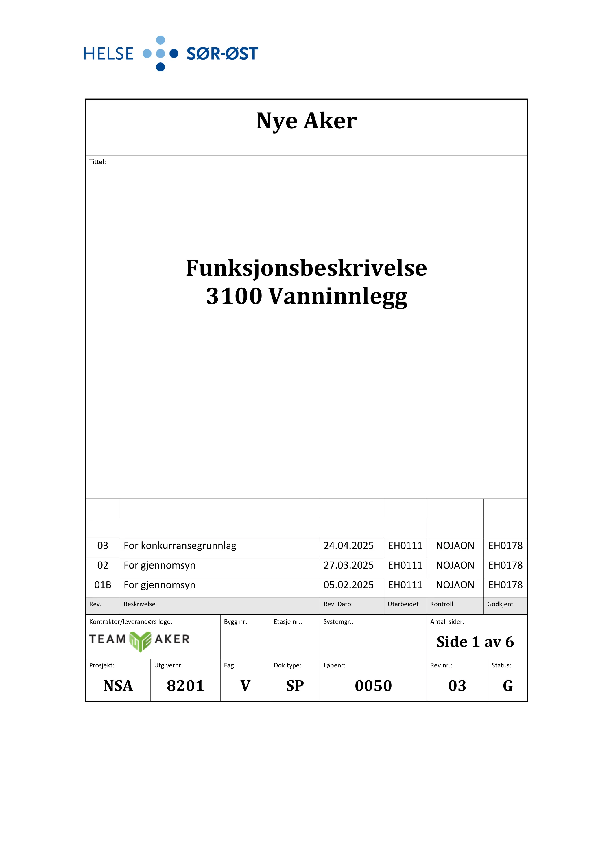 Kravspesifikasjon