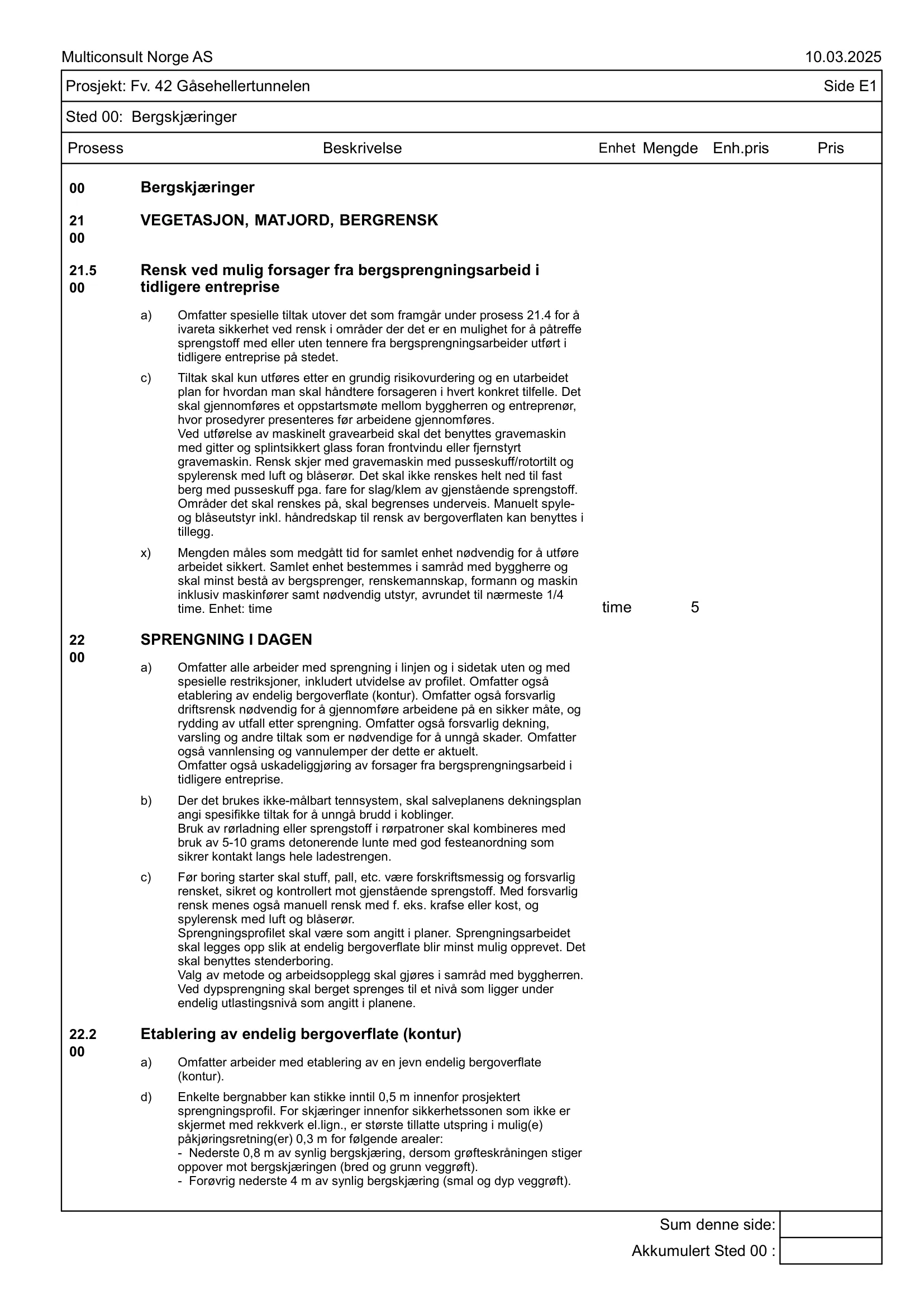 Mengdebeskrivelse
