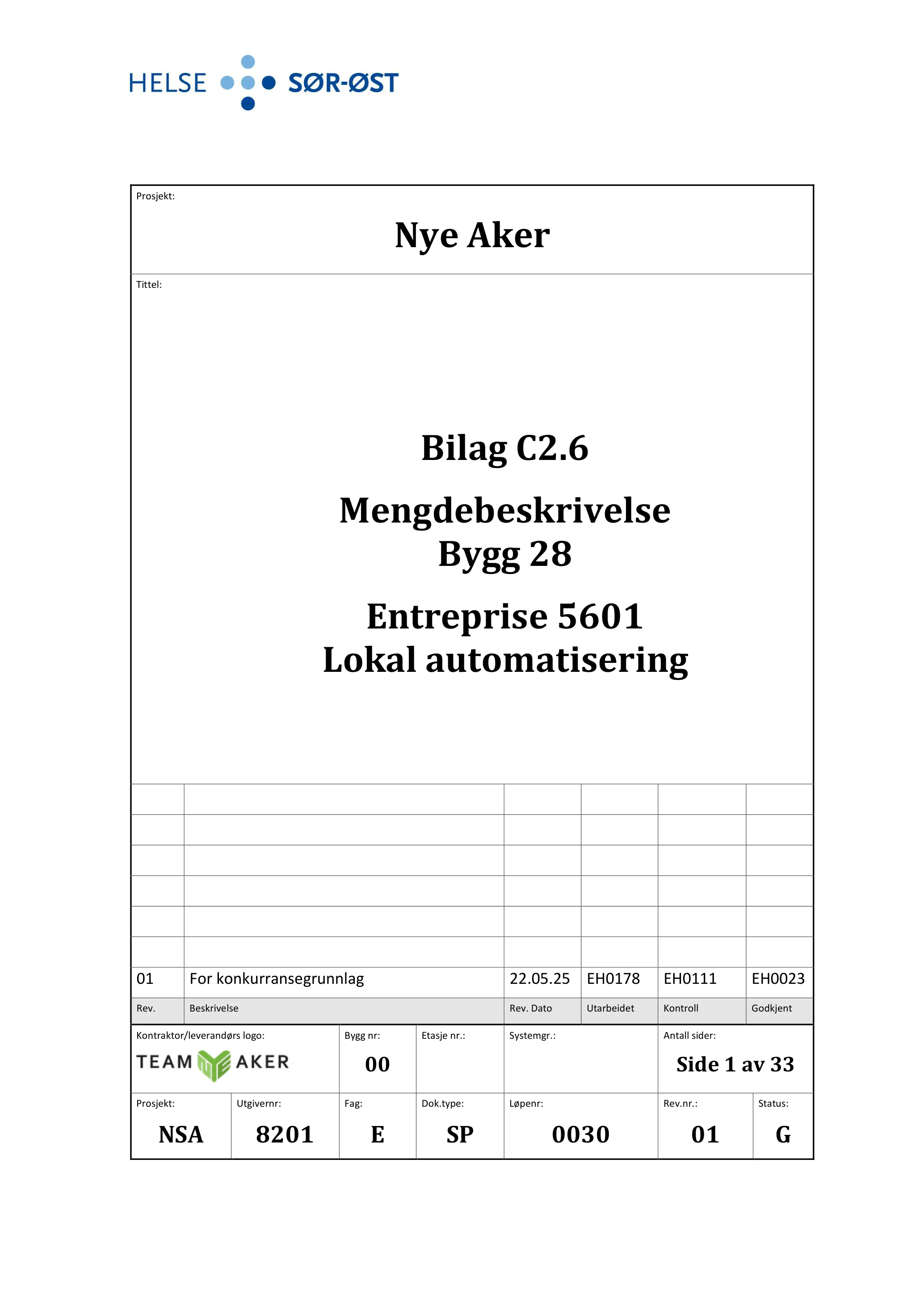 Mengdebeskrivelse