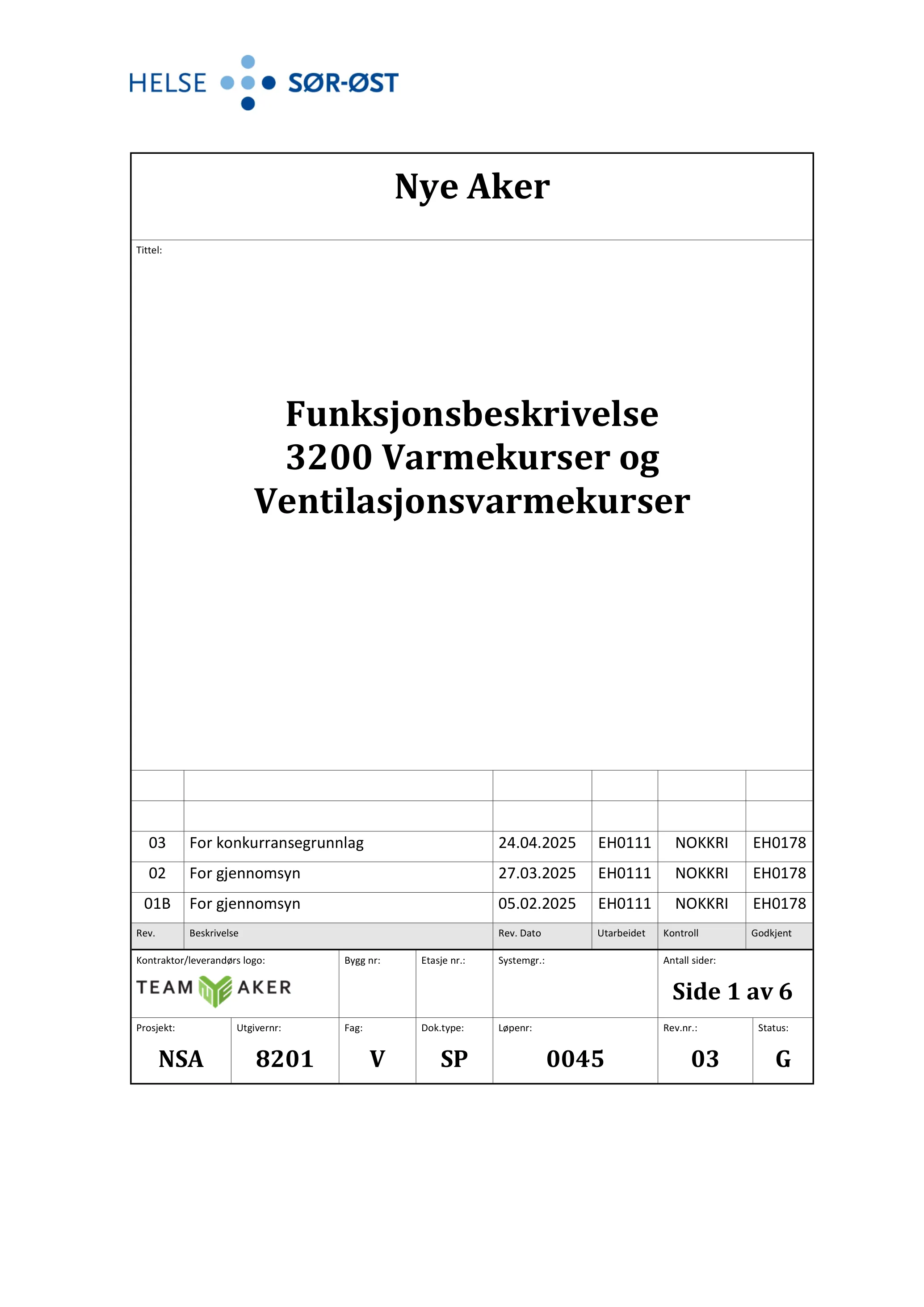 Kravspesifikasjon