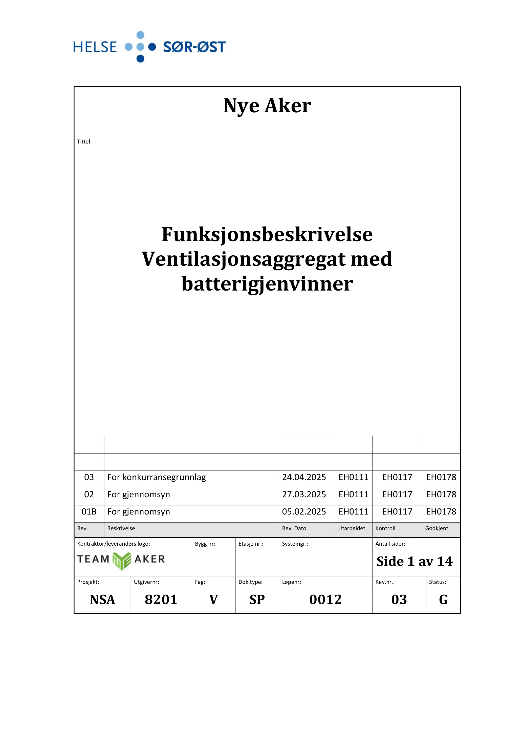Kravspesifikasjon