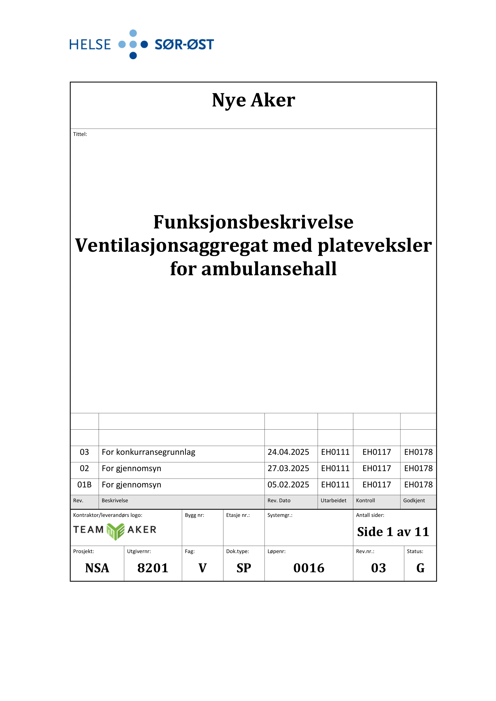 Kravspesifikasjon