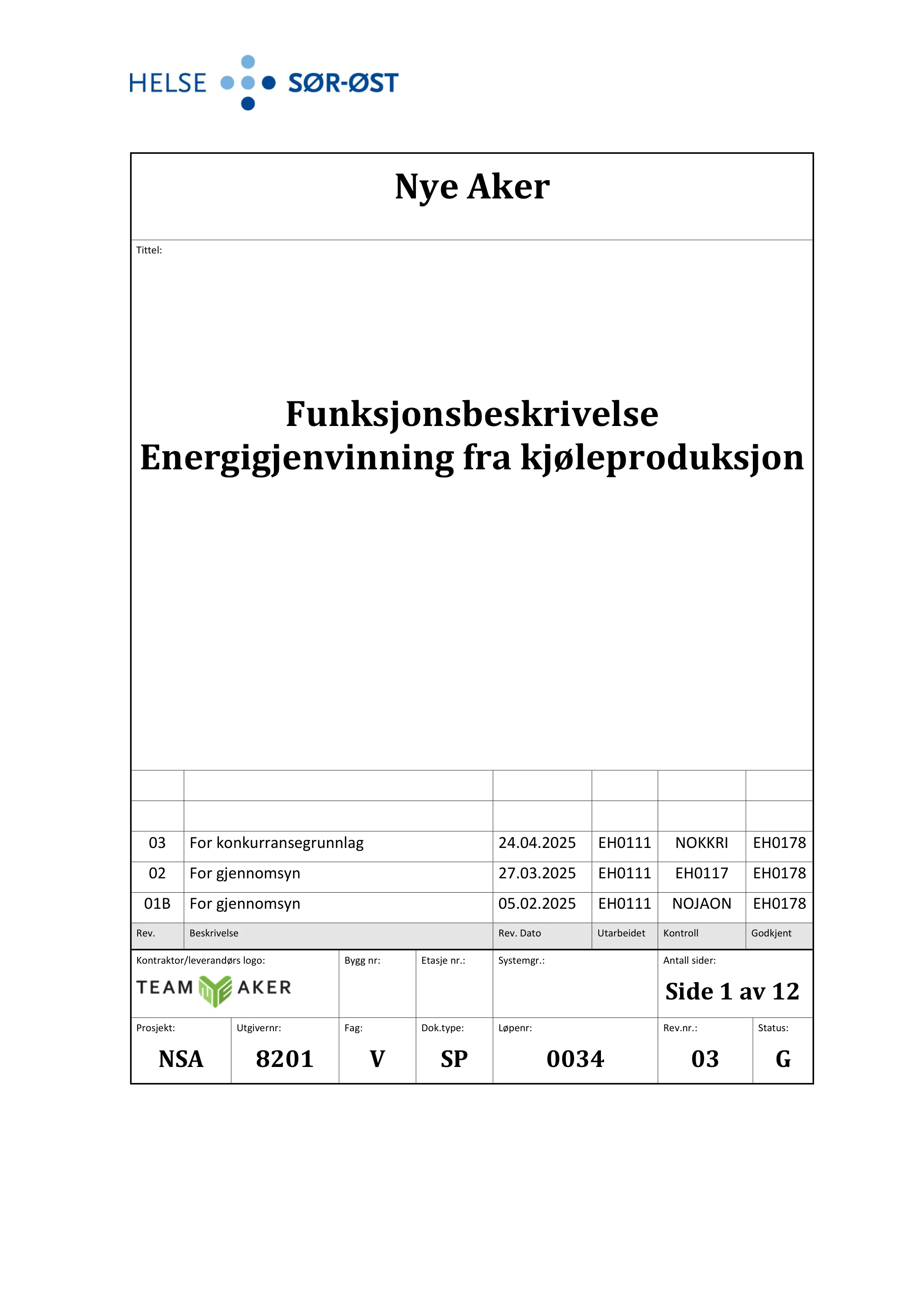 Kravspesifikasjon