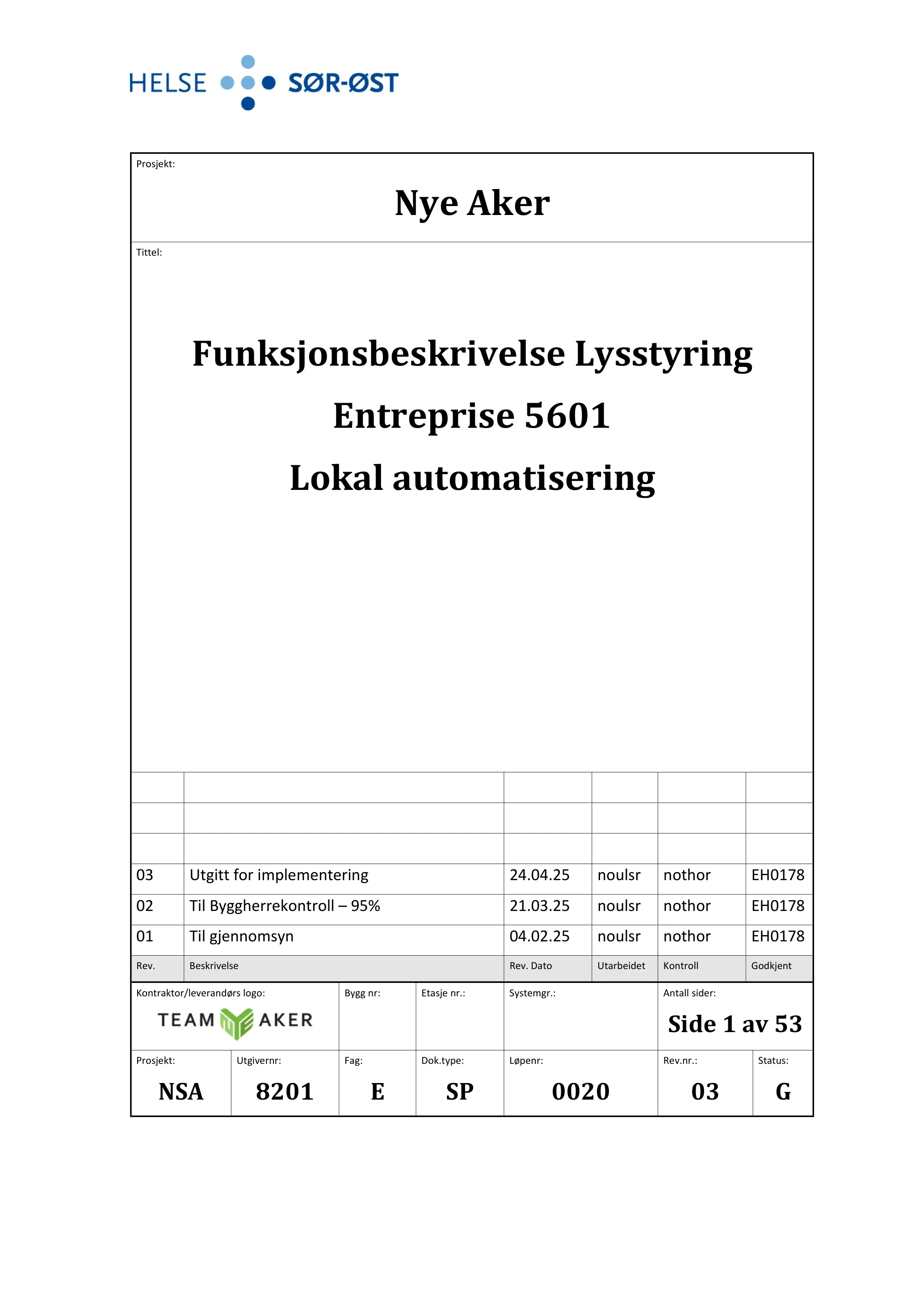 Kravspesifikasjon