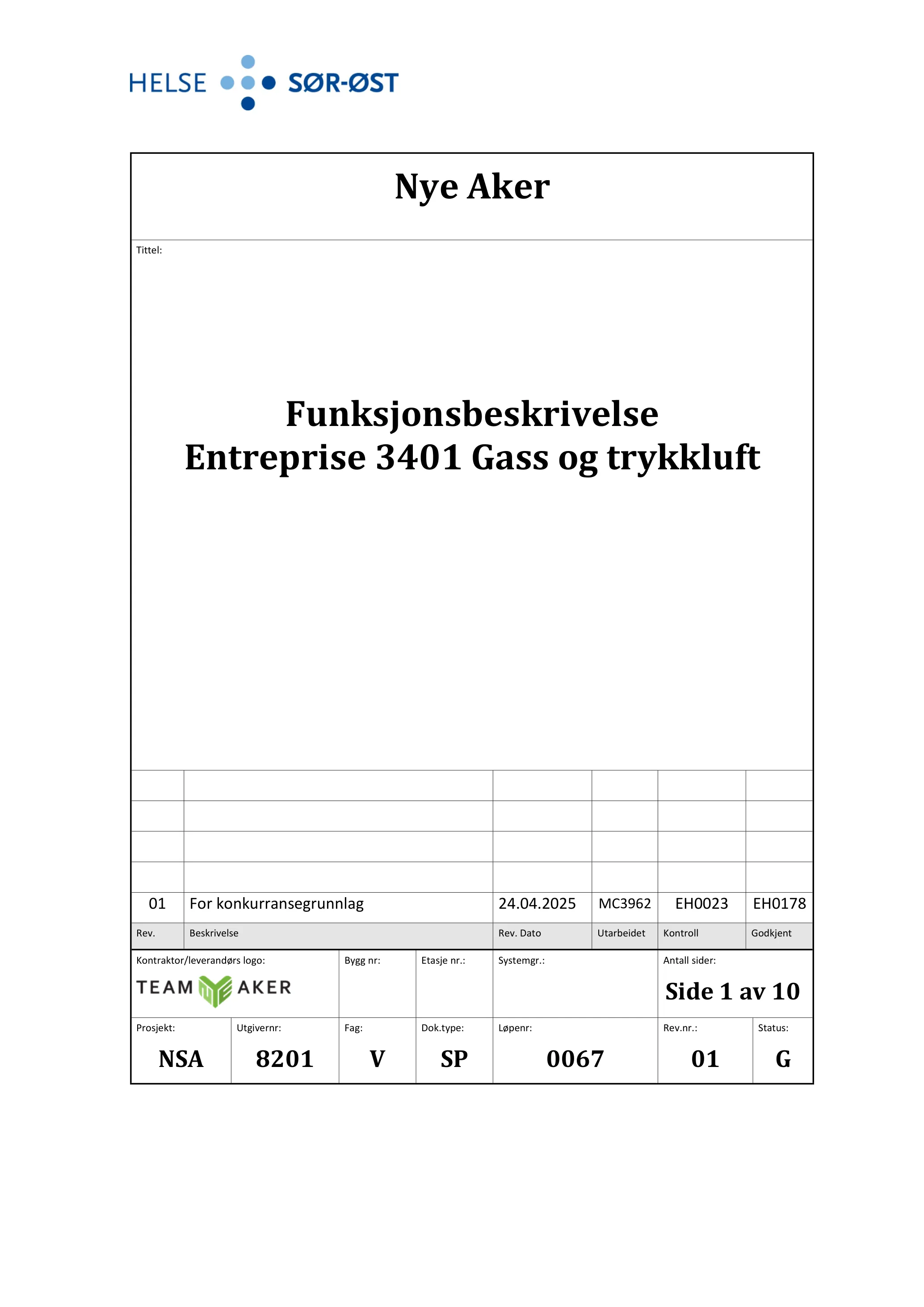 Kravspesifikasjon