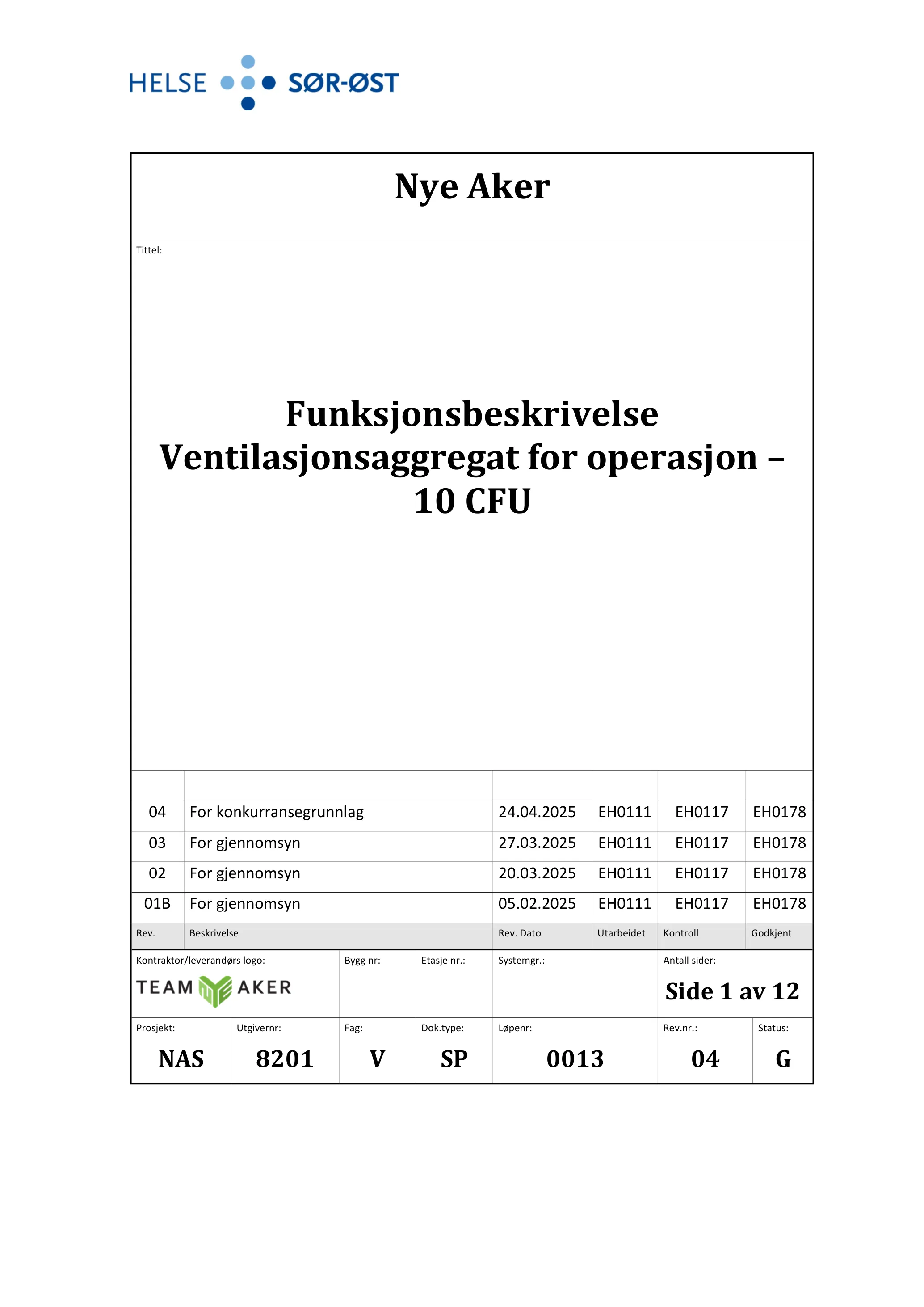 Kravspesifikasjon