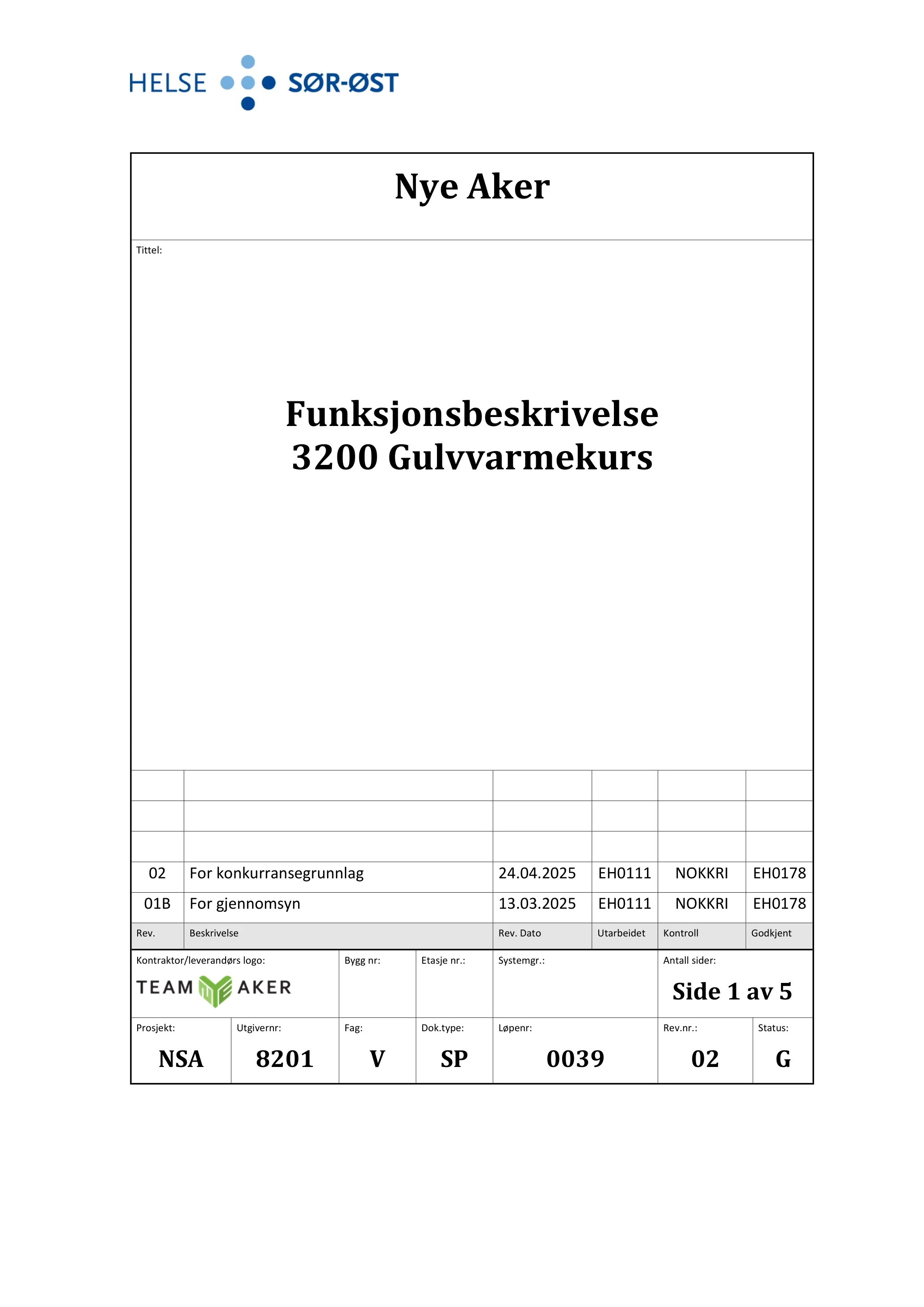 Kravspesifikasjon