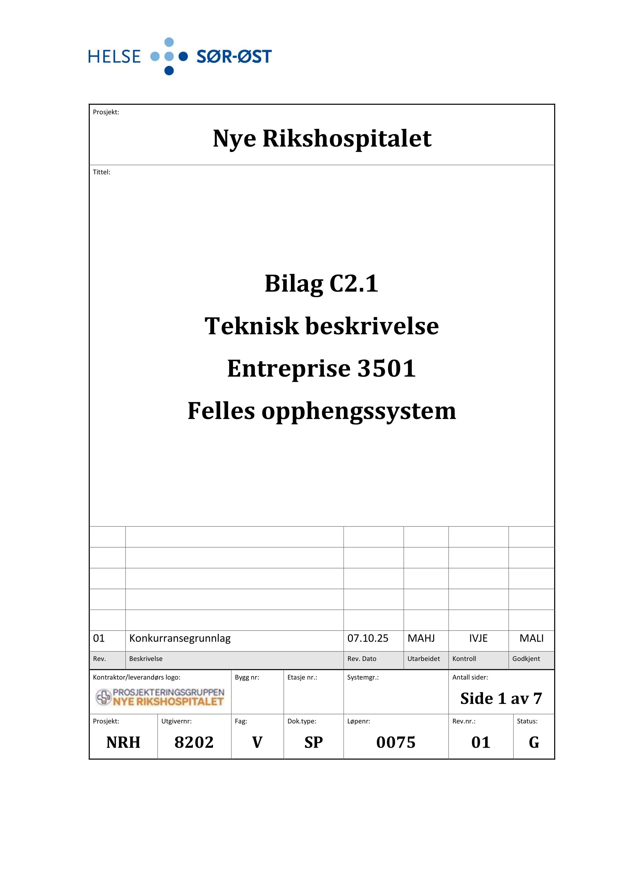 Kravspesifikasjon