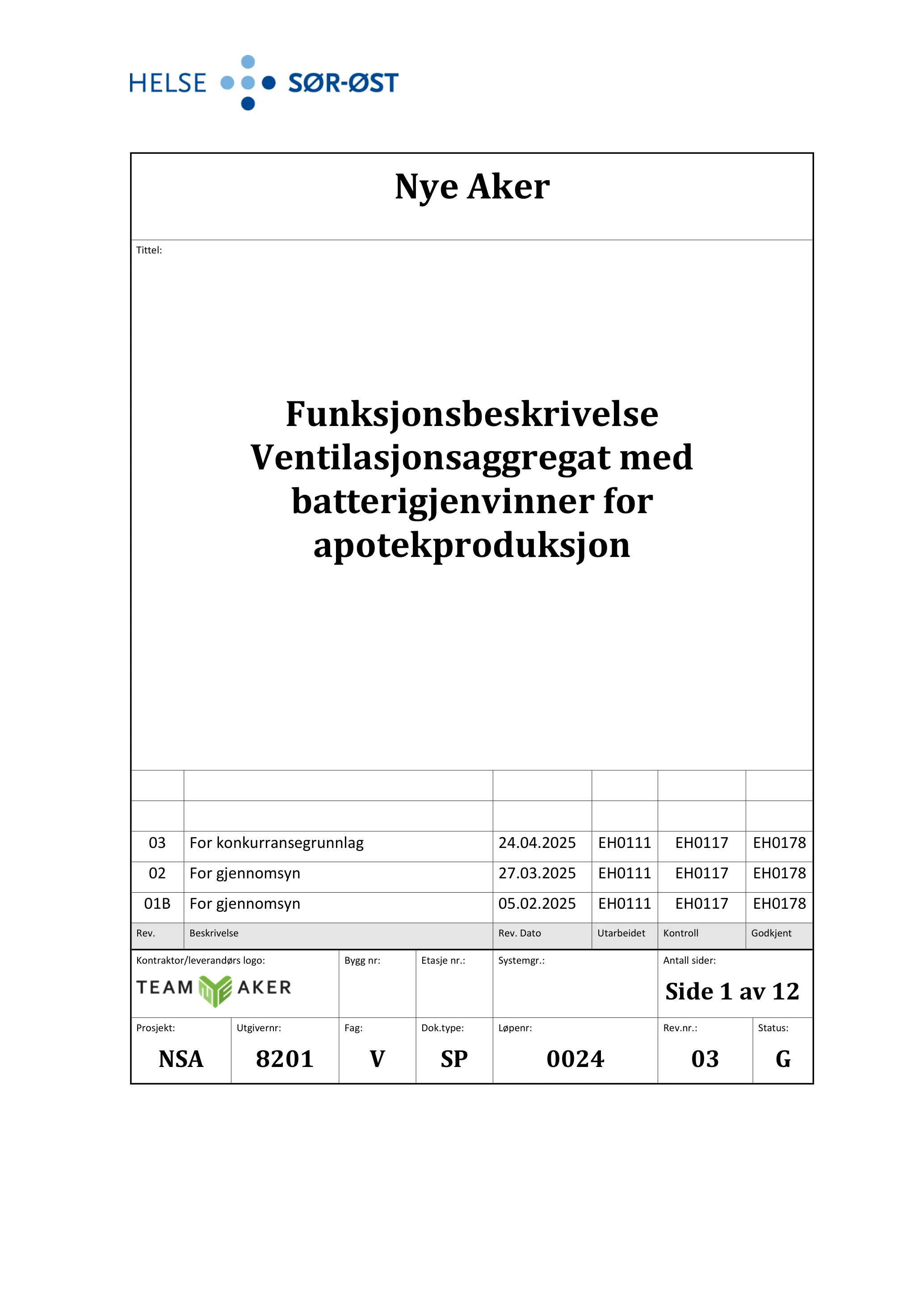 Kravspesifikasjon