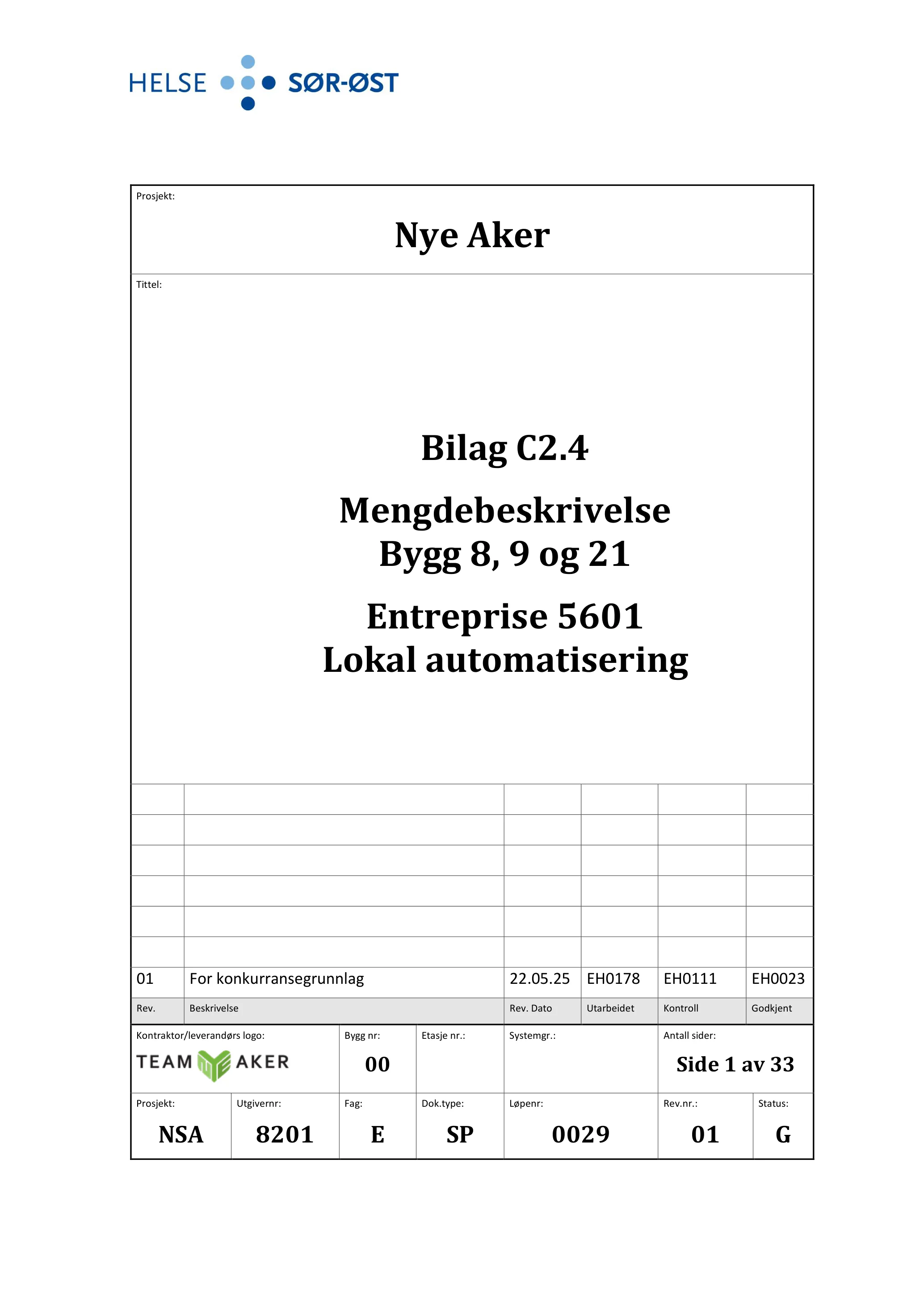 Mengdebeskrivelse
