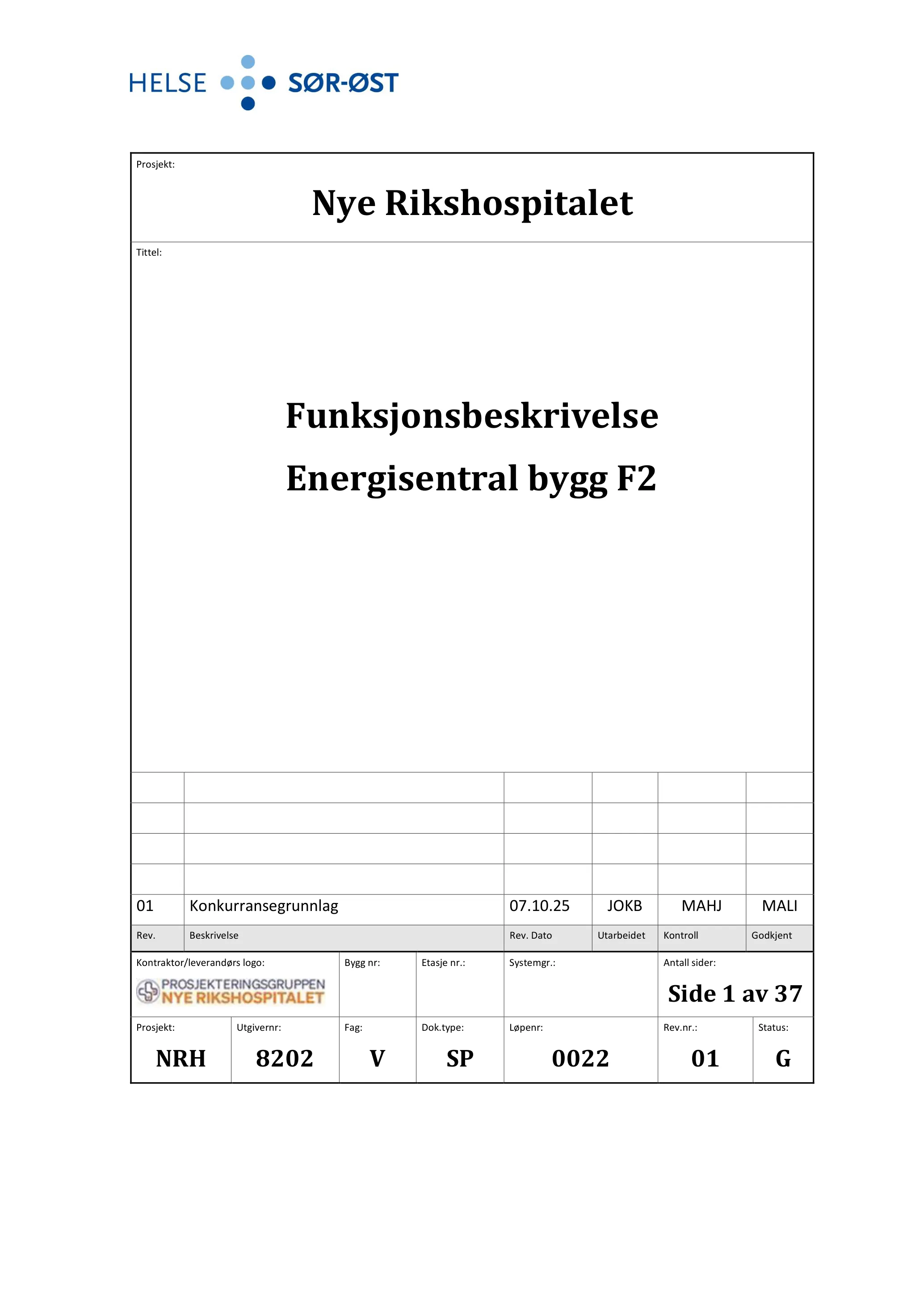 Kravspesifikasjon