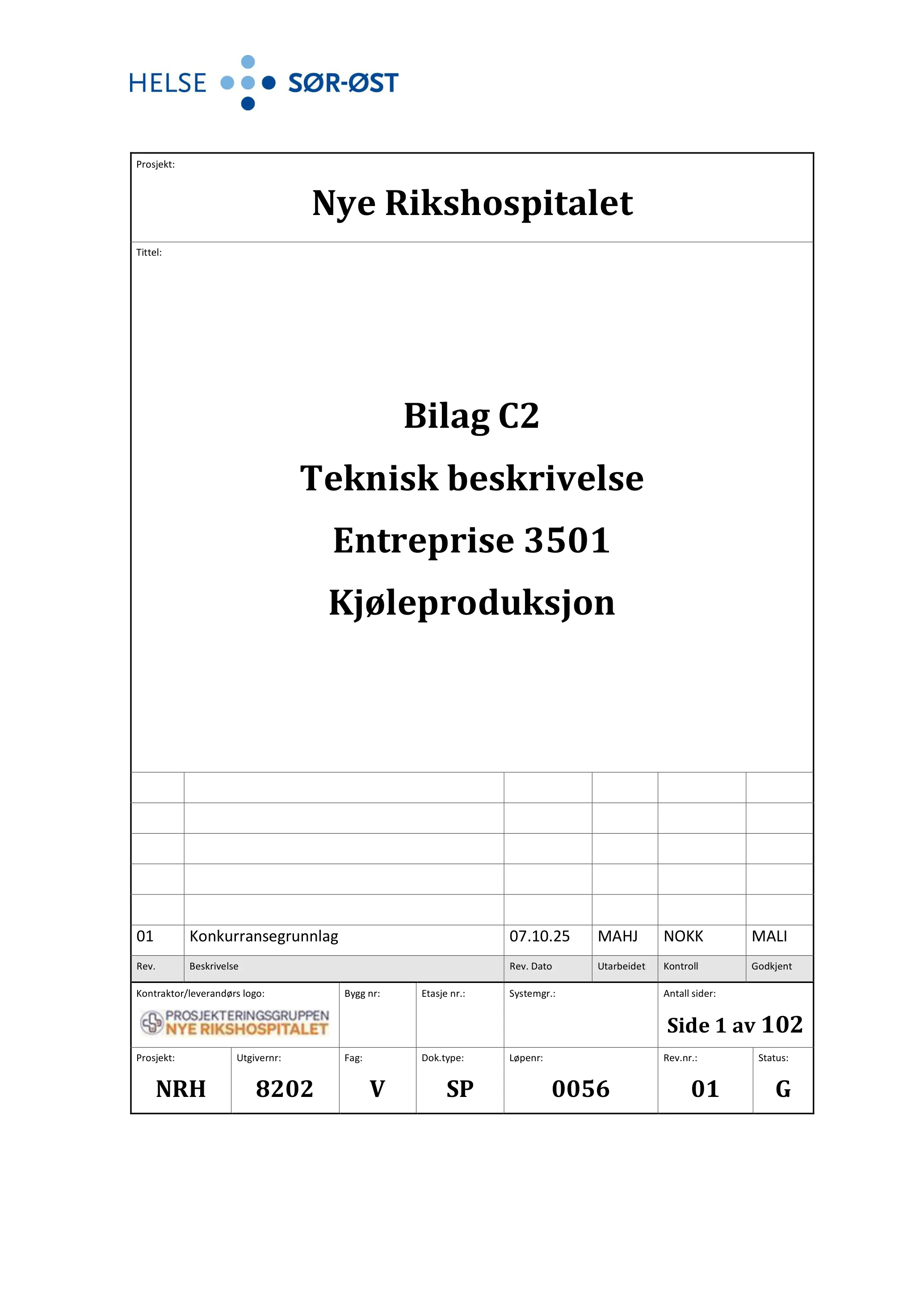 Kravspesifikasjon