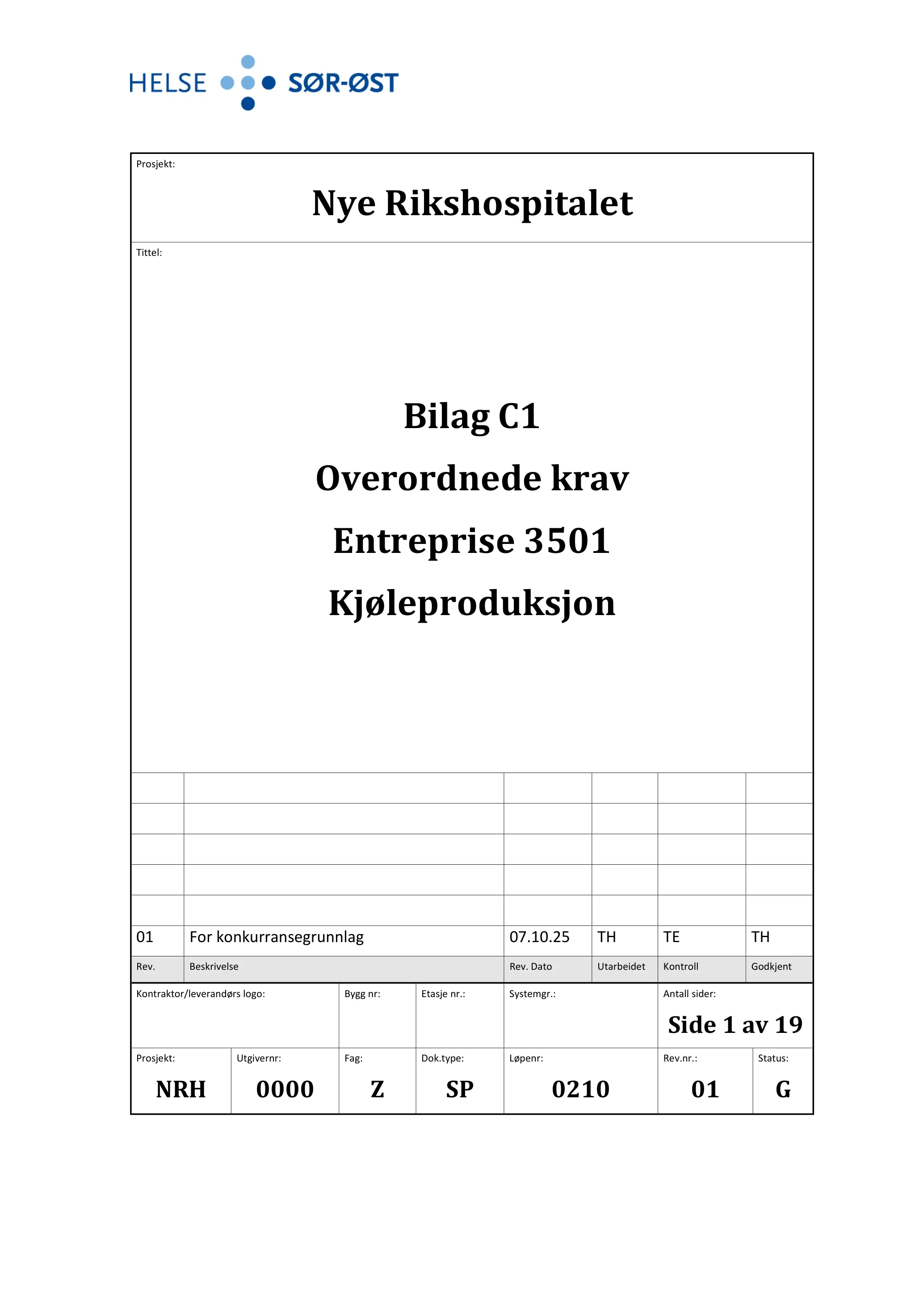 Kravspesifikasjon