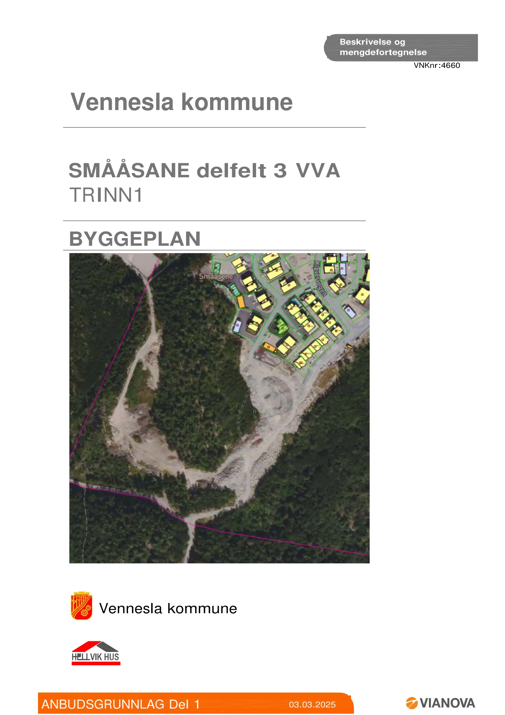 Konkurransebeskrivelse