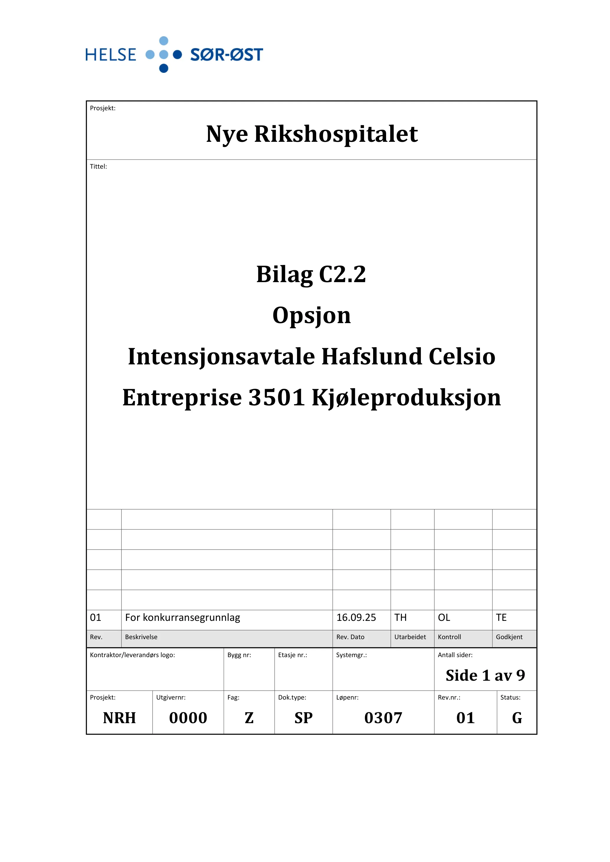 Kravspesifikasjon