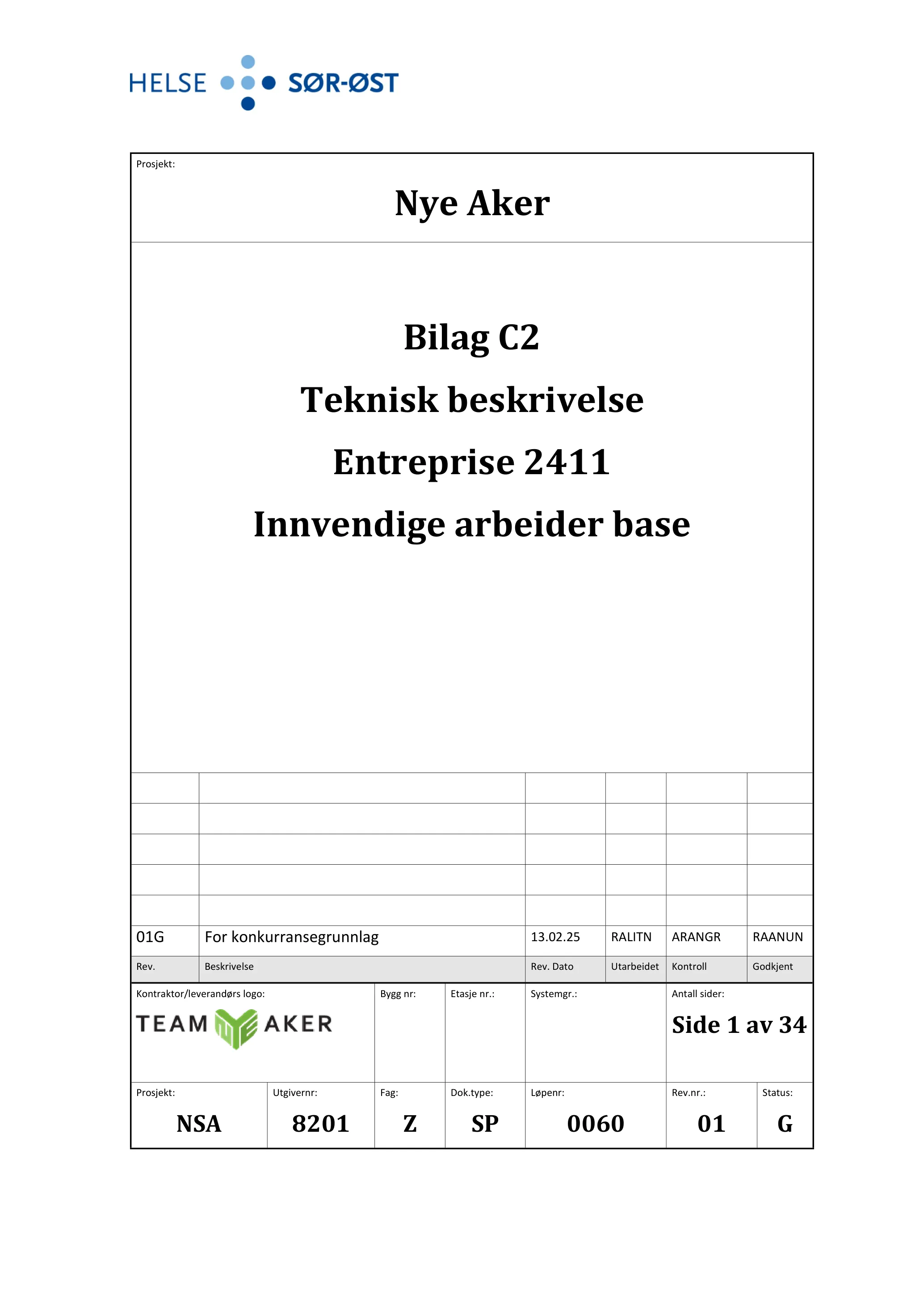 Kravspesifikasjon