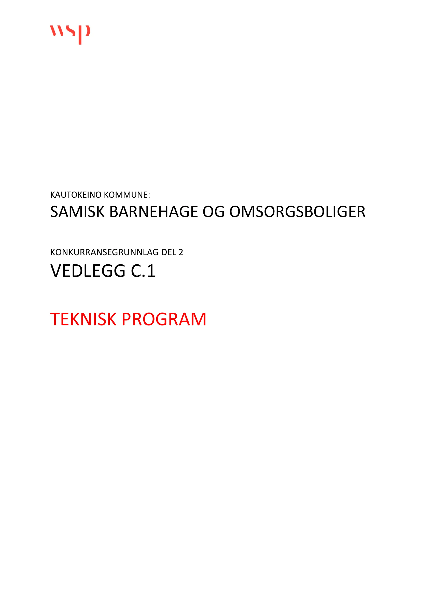 Kravspesifikasjon