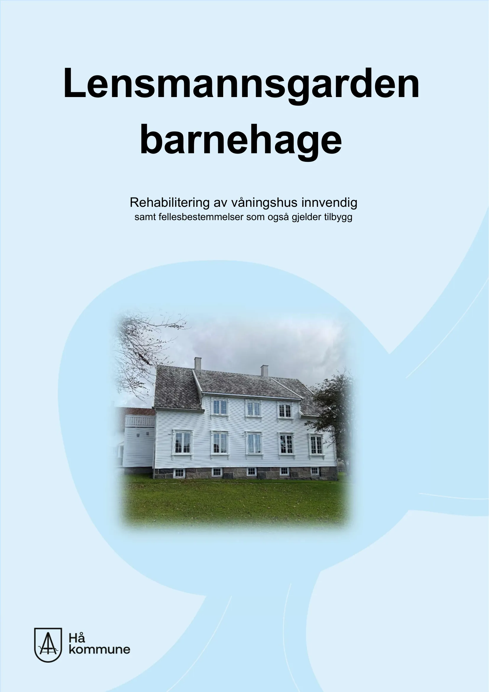 Kravspesifikasjon
