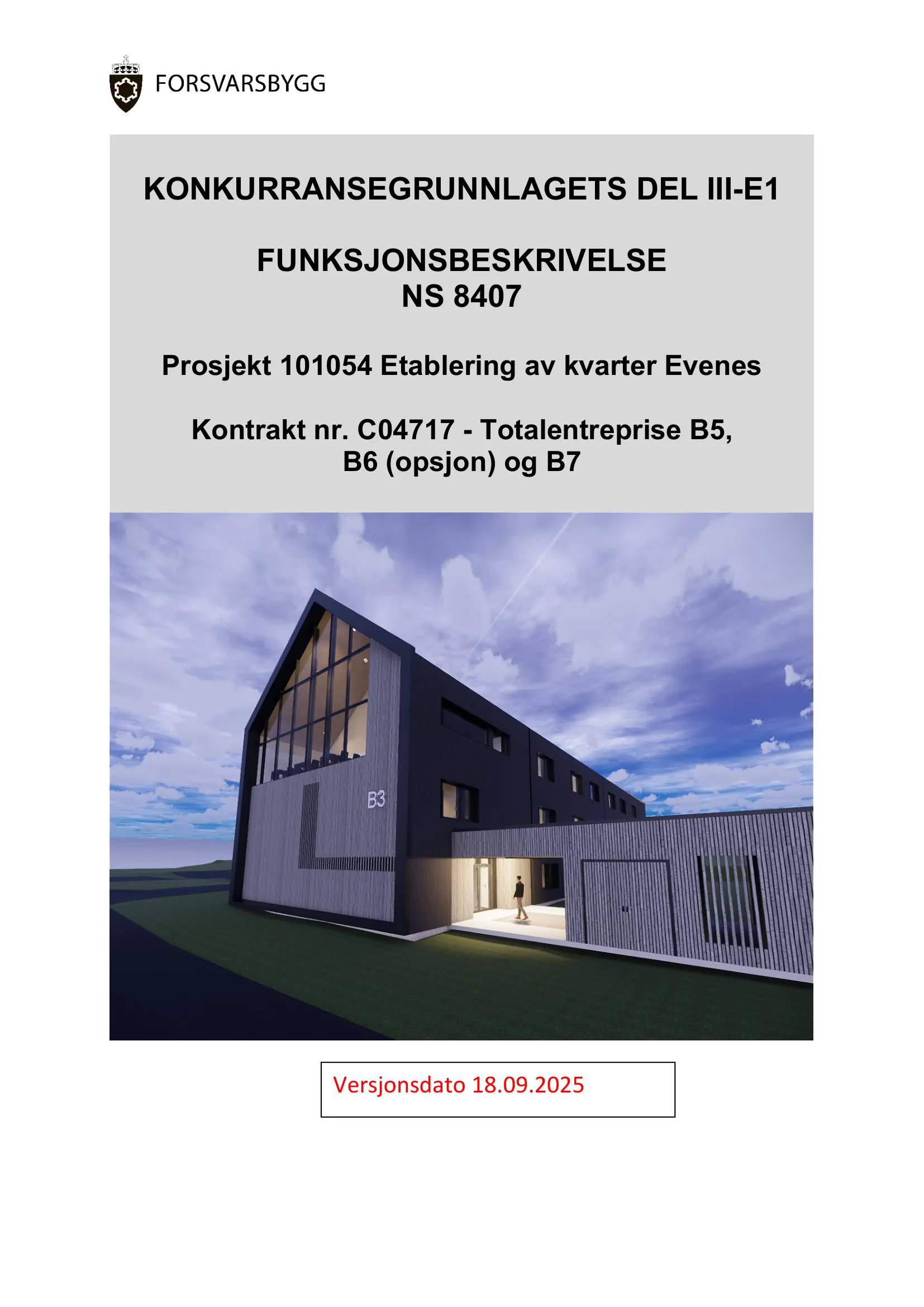 Kravspesifikasjon
