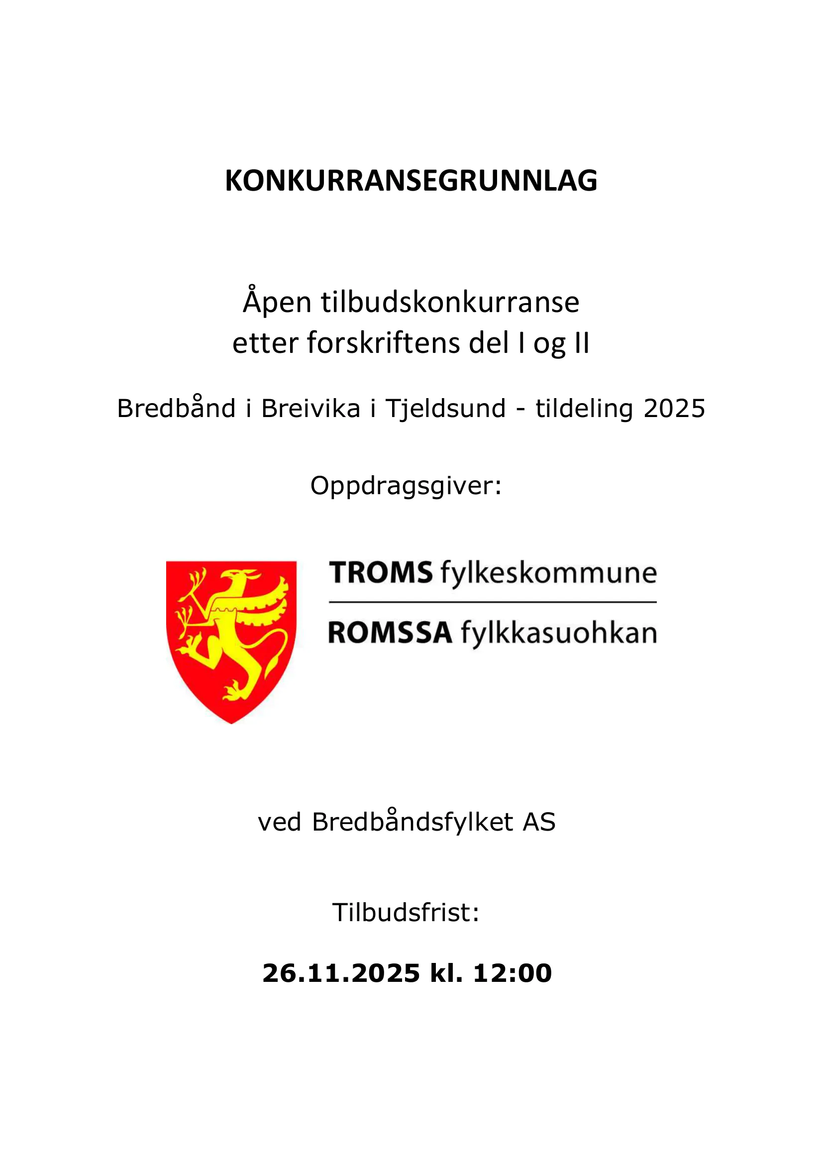 Konkurransebeskrivelse