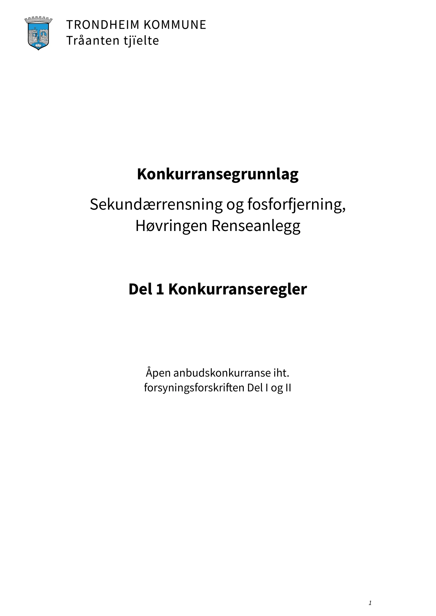 Konkurransebeskrivelse