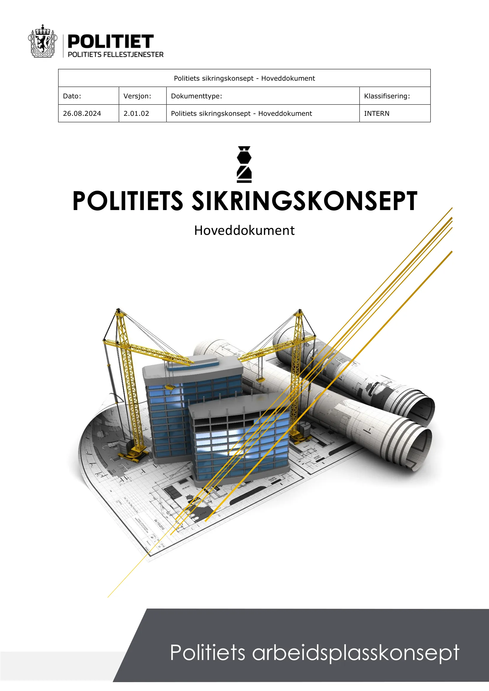 Kravspesifikasjon