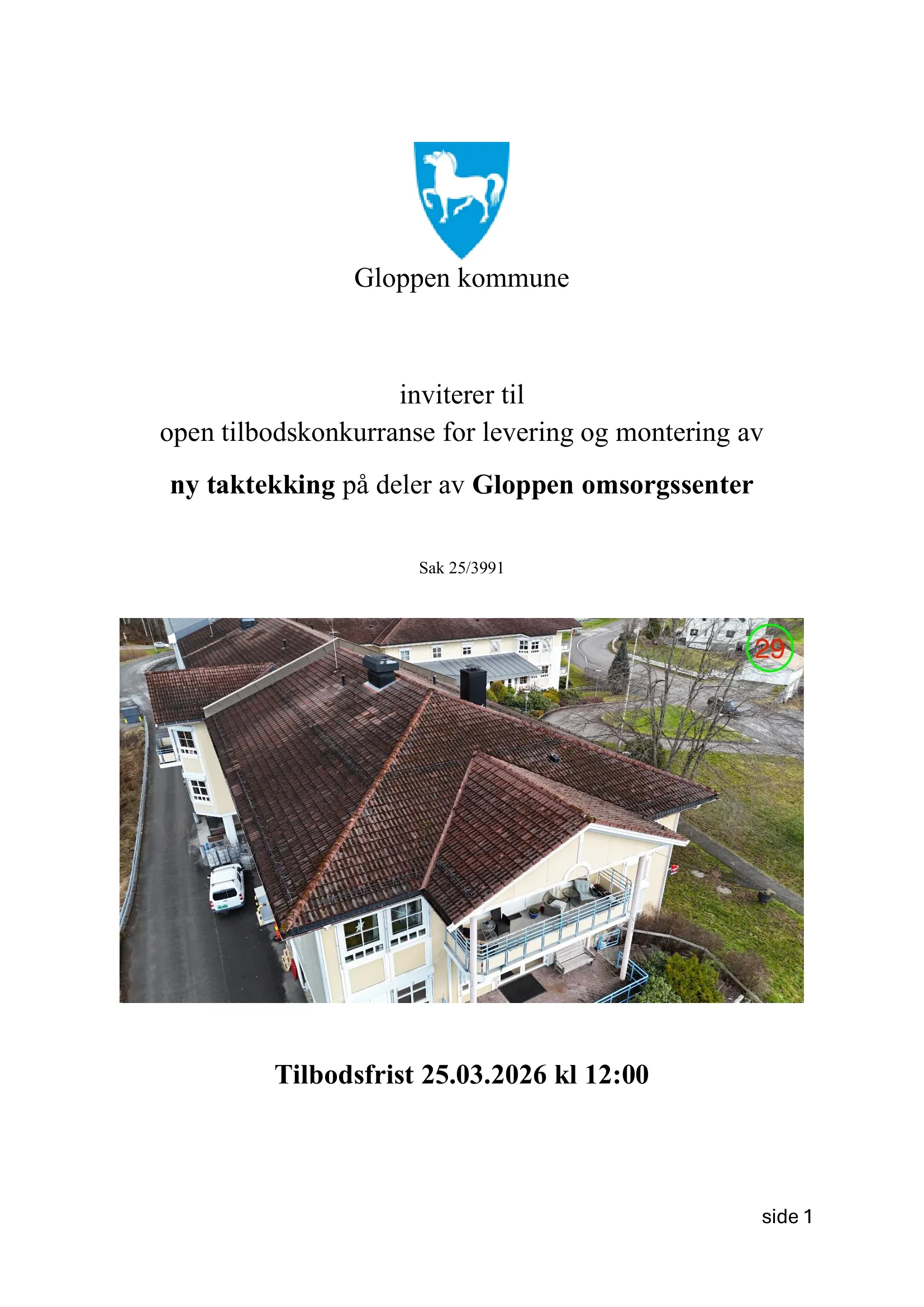 Konkurransebeskrivelse