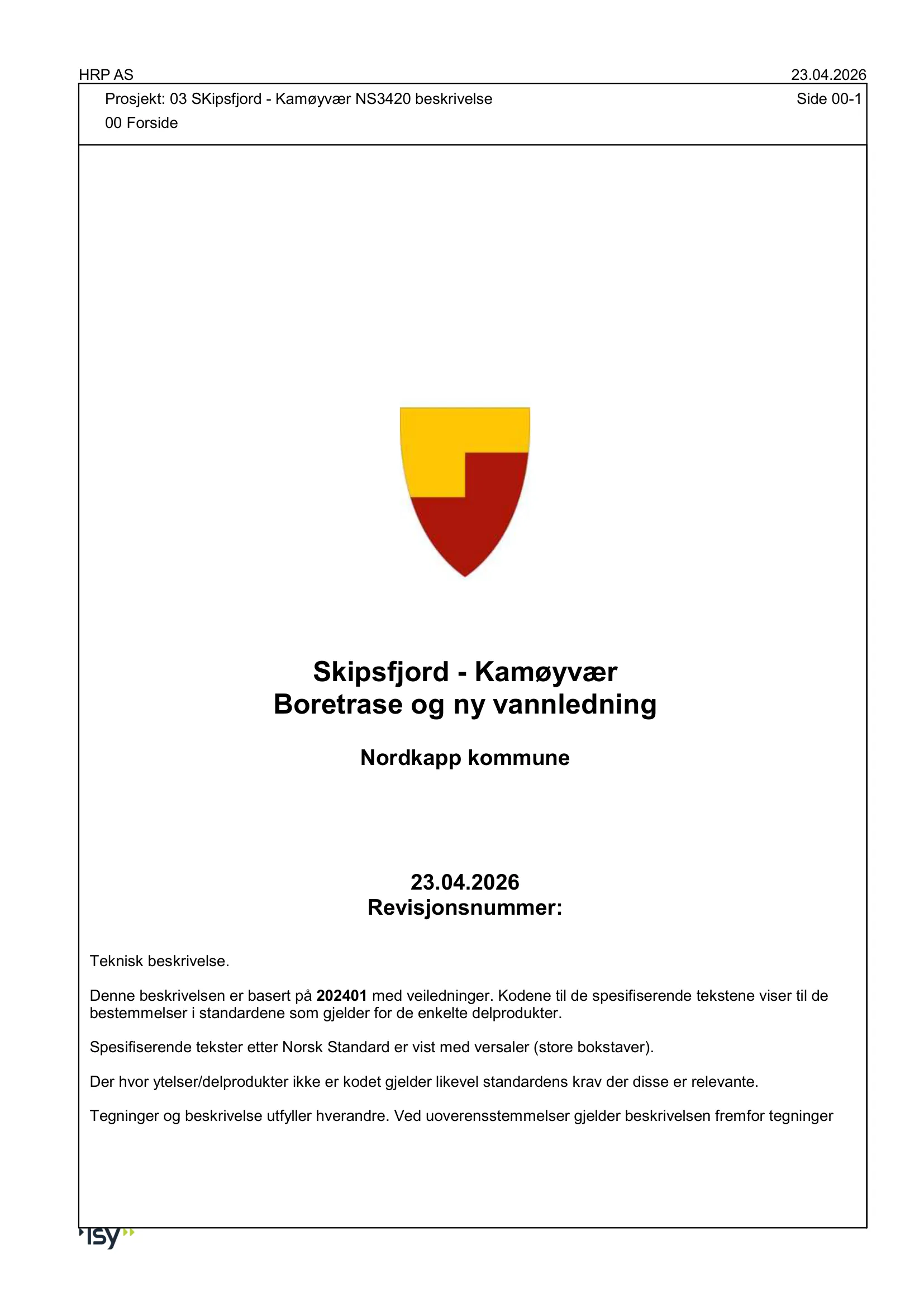 Kravspesifikasjon