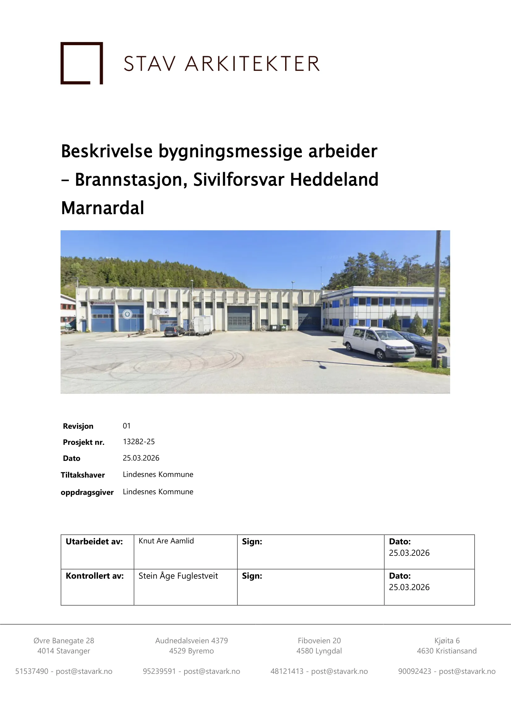 Kravspesifikasjon