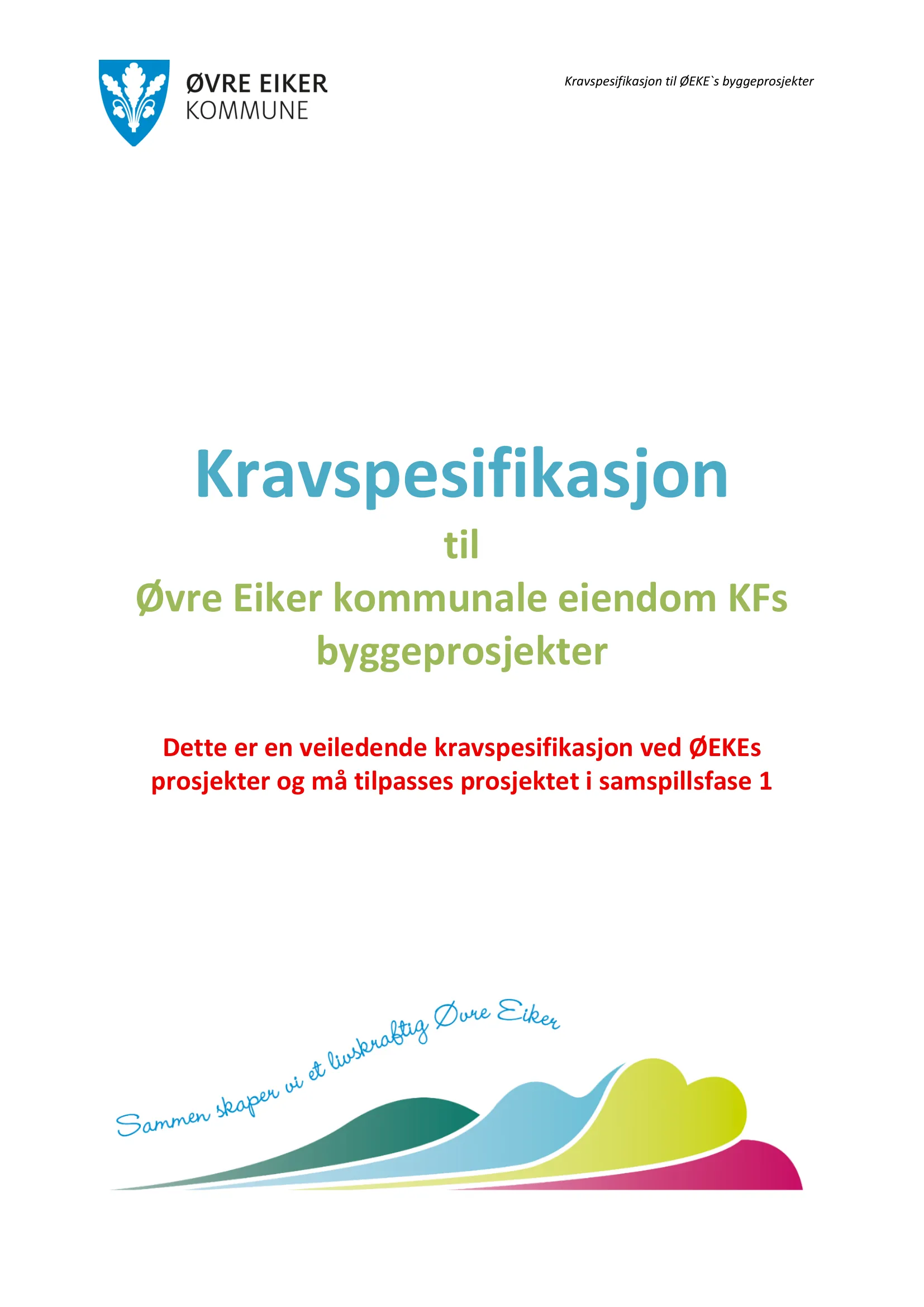 Kravspesifikasjon