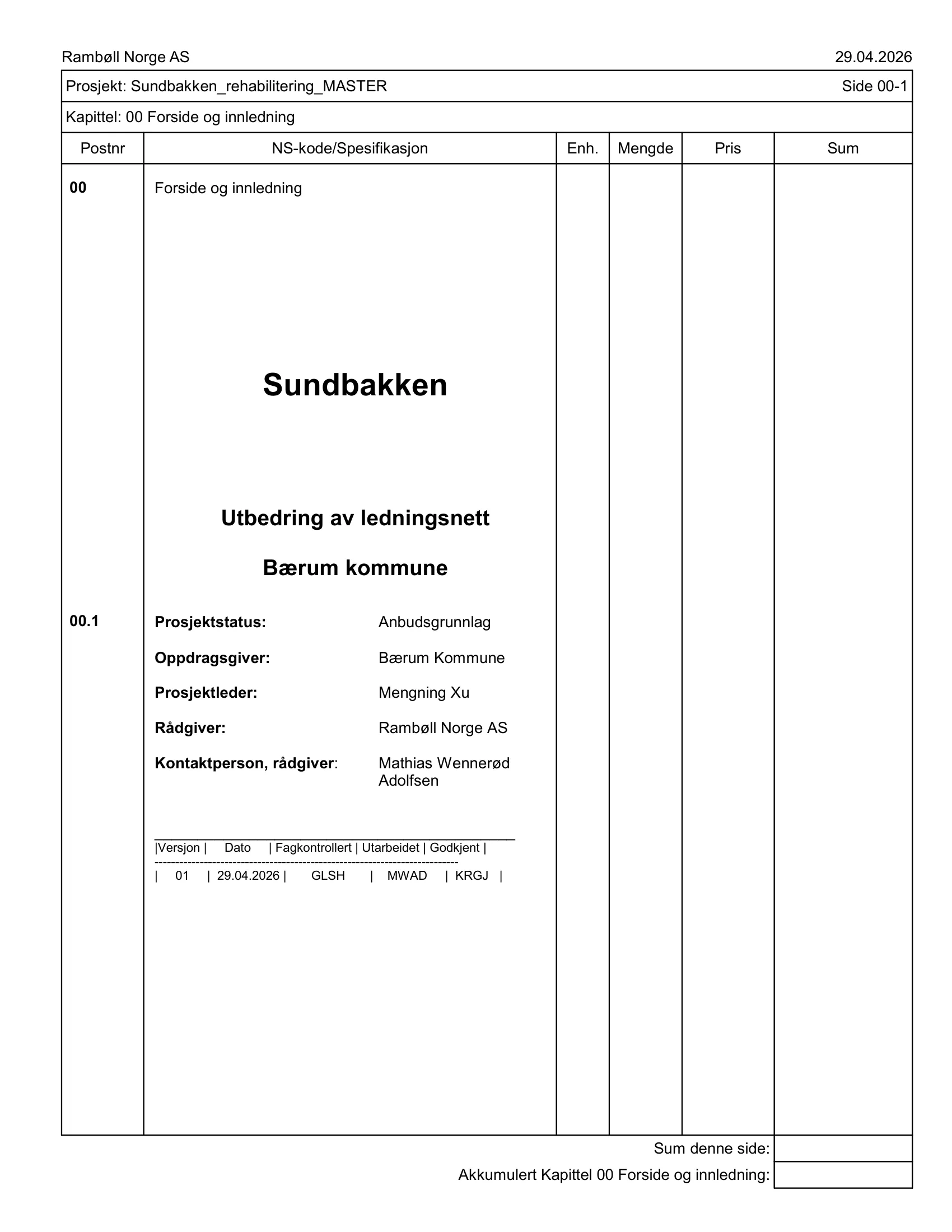 Mengdebeskrivelse