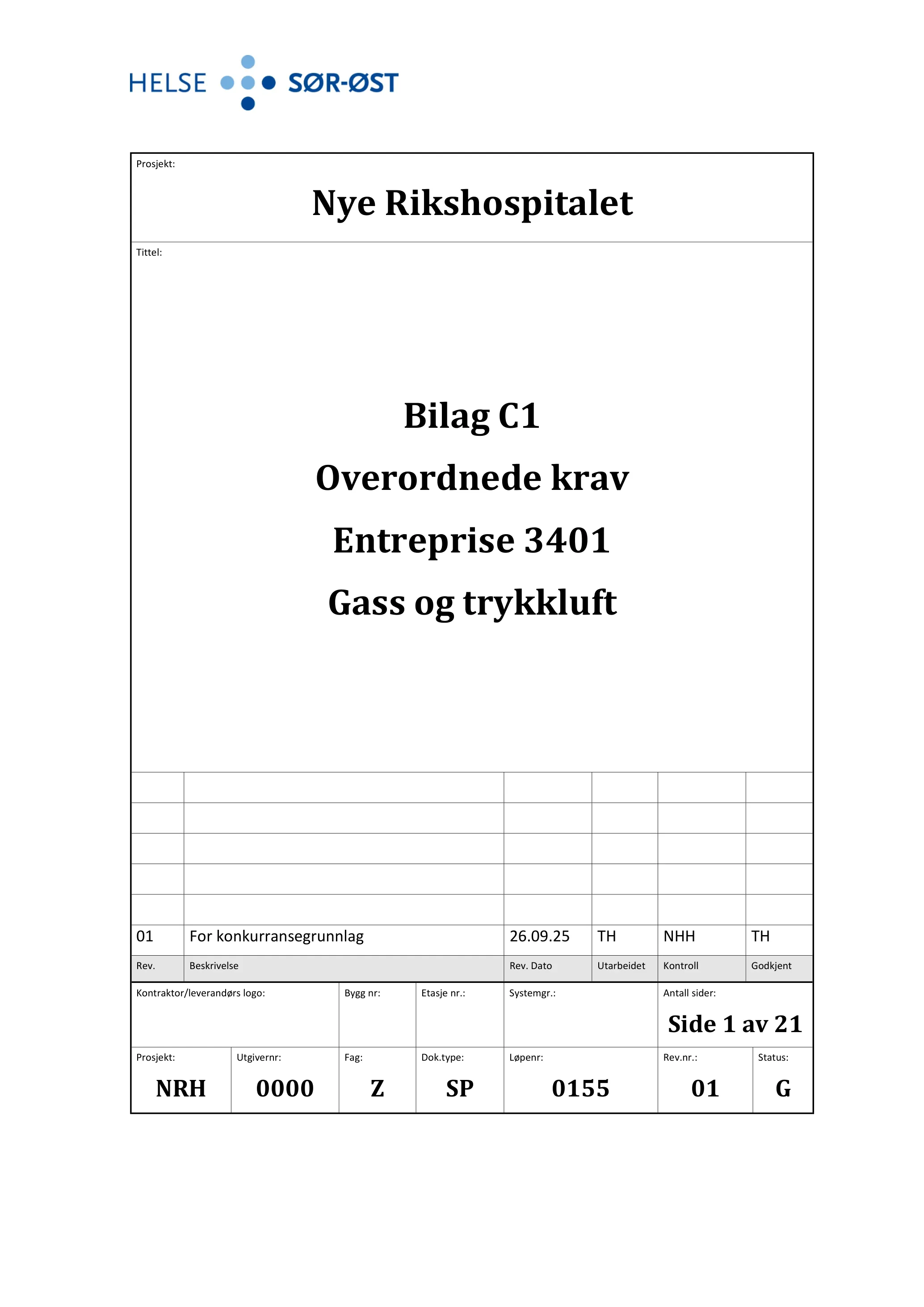 Kravspesifikasjon