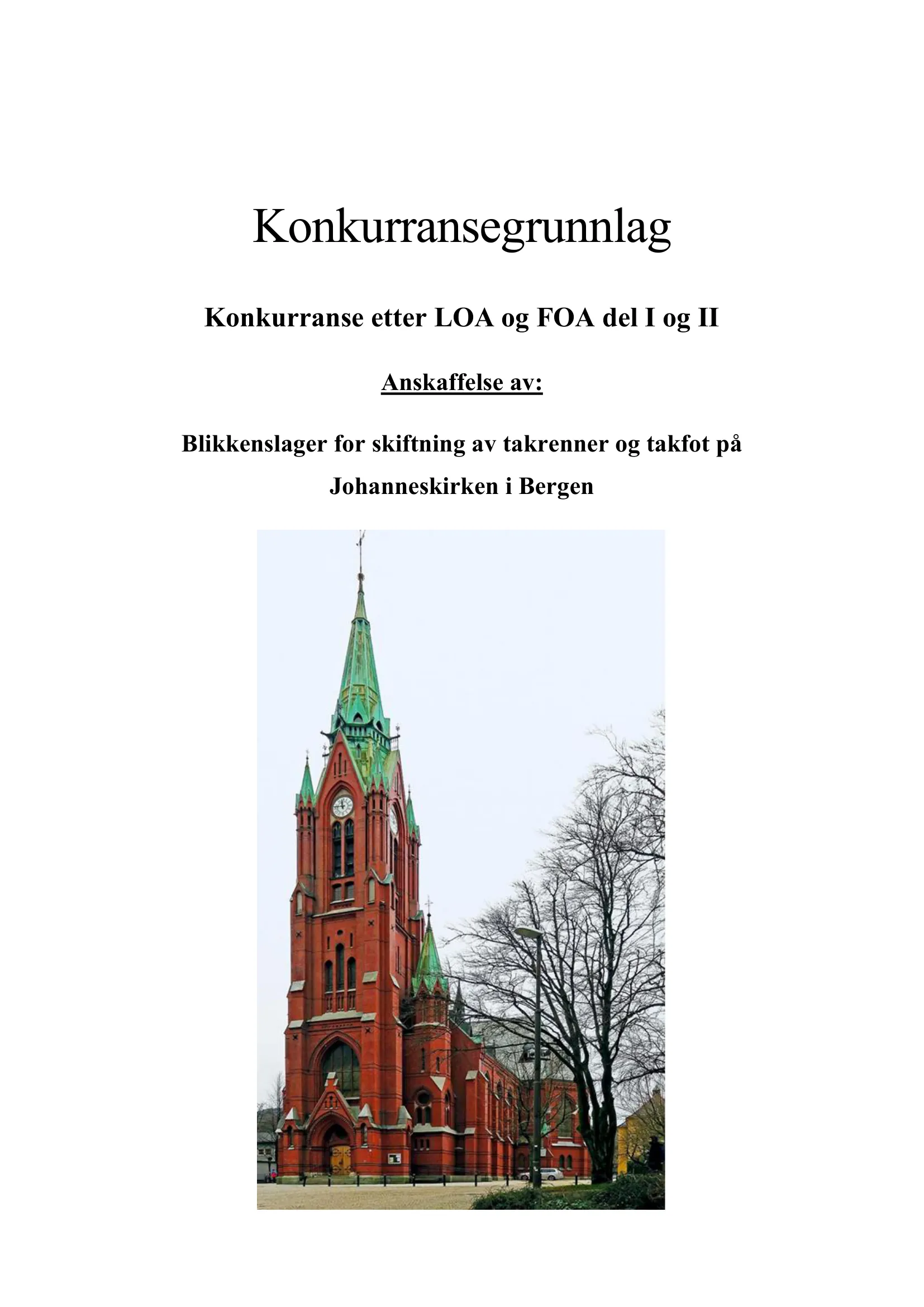 Konkurransebeskrivelse