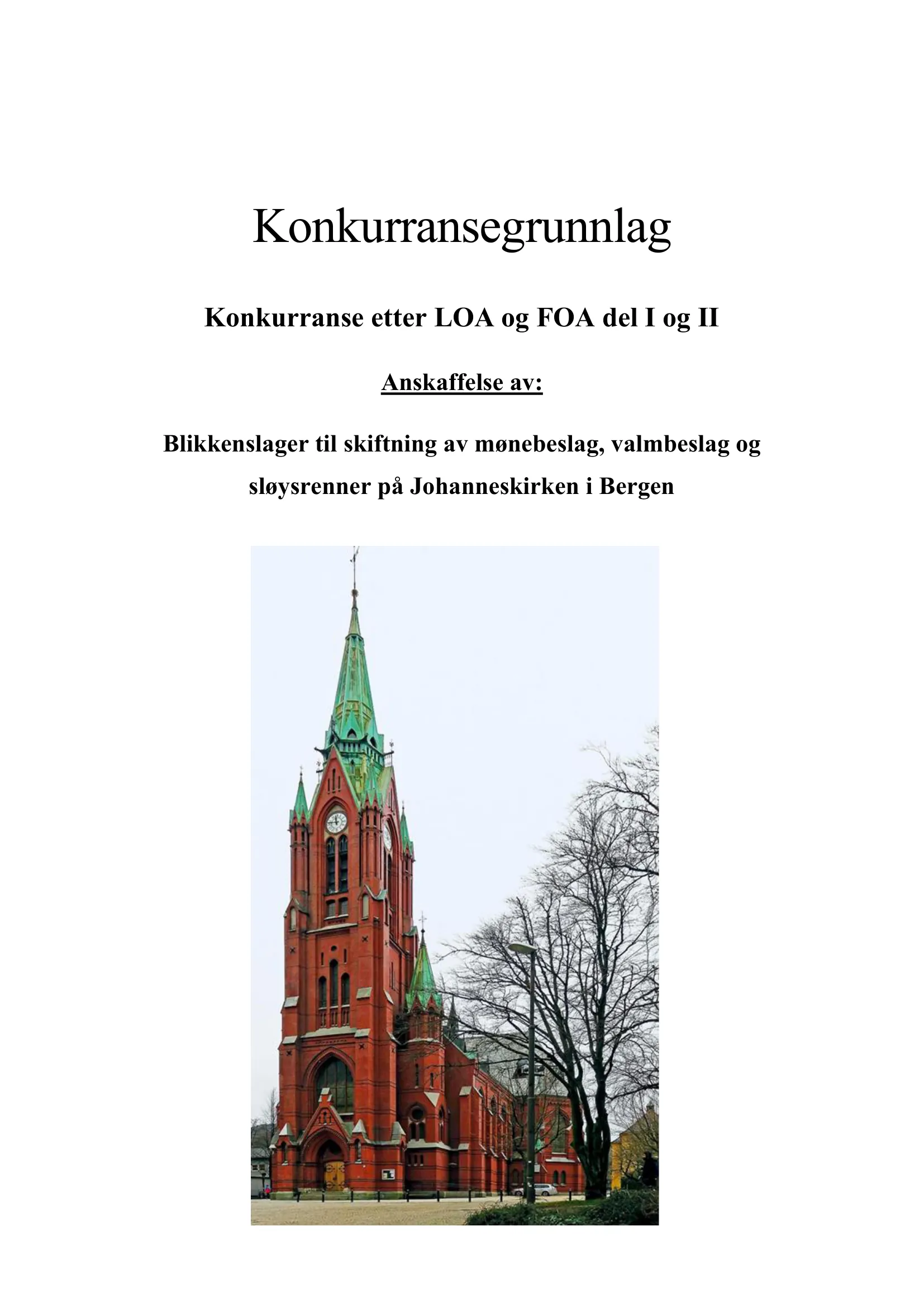 Konkurransebeskrivelse
