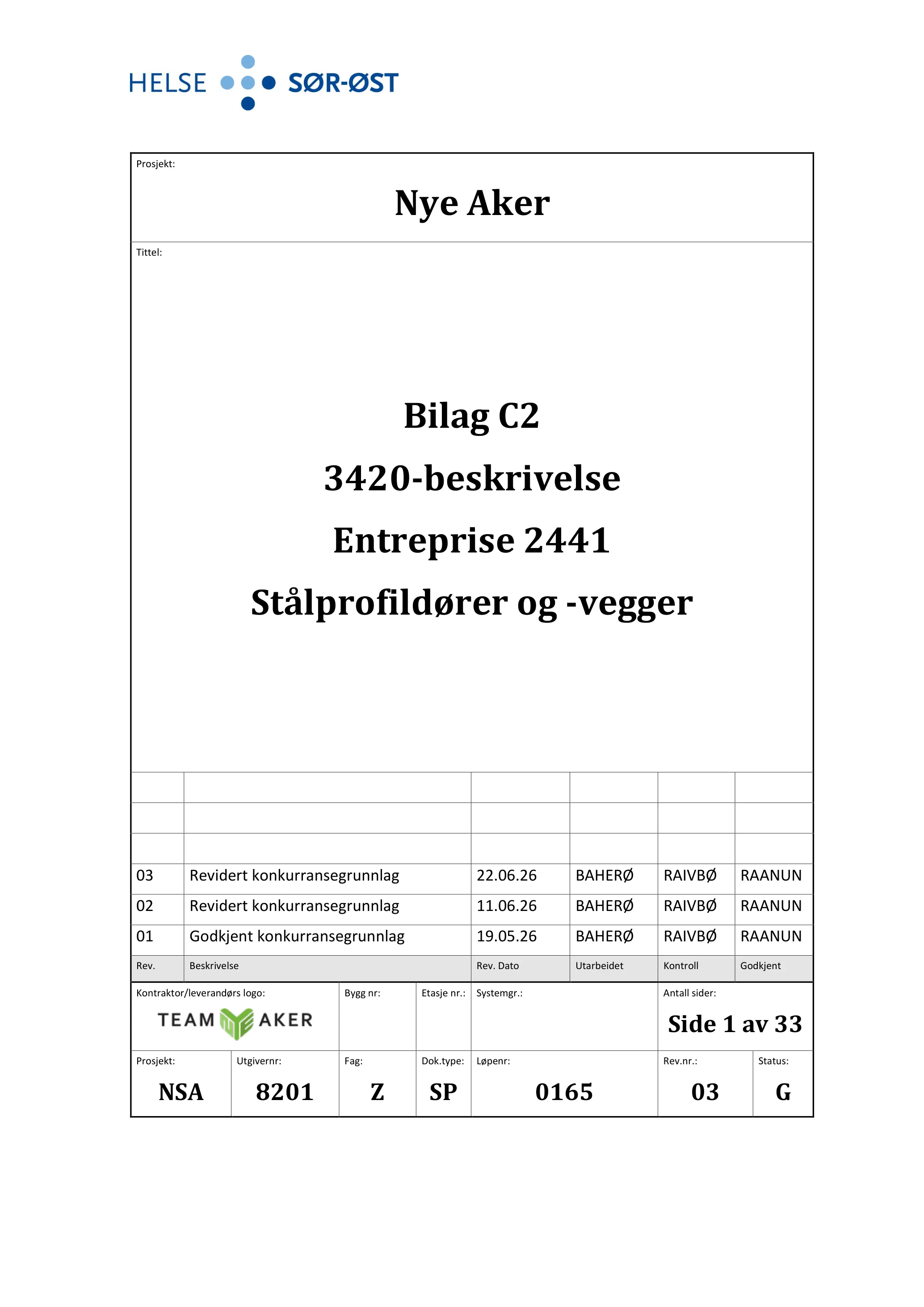 Kravspesifikasjon