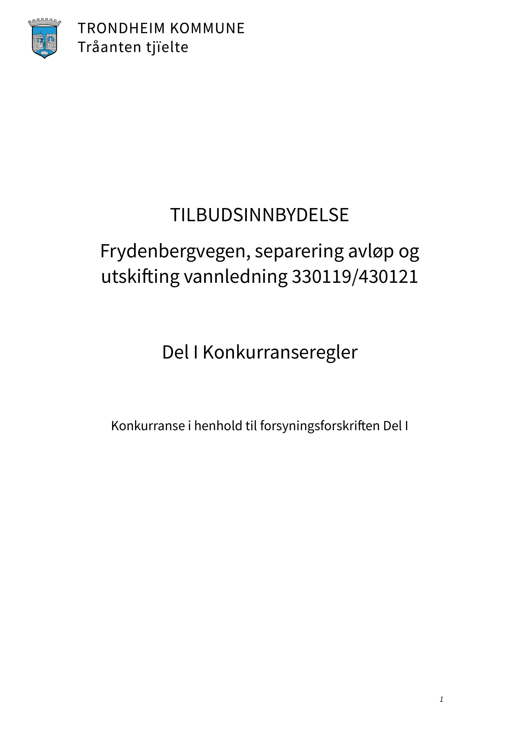 Konkurransebeskrivelse