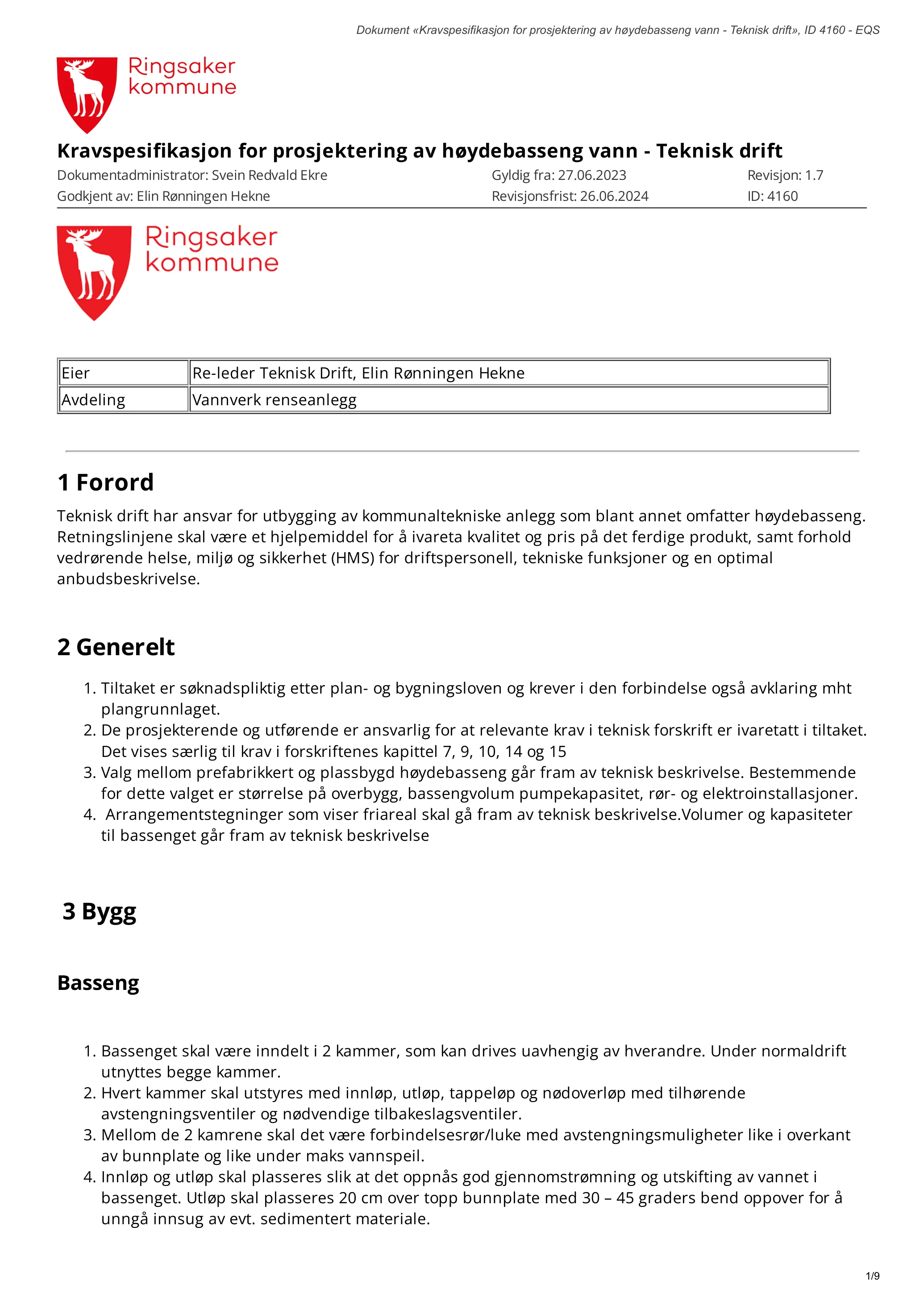 Kravspesifikasjon