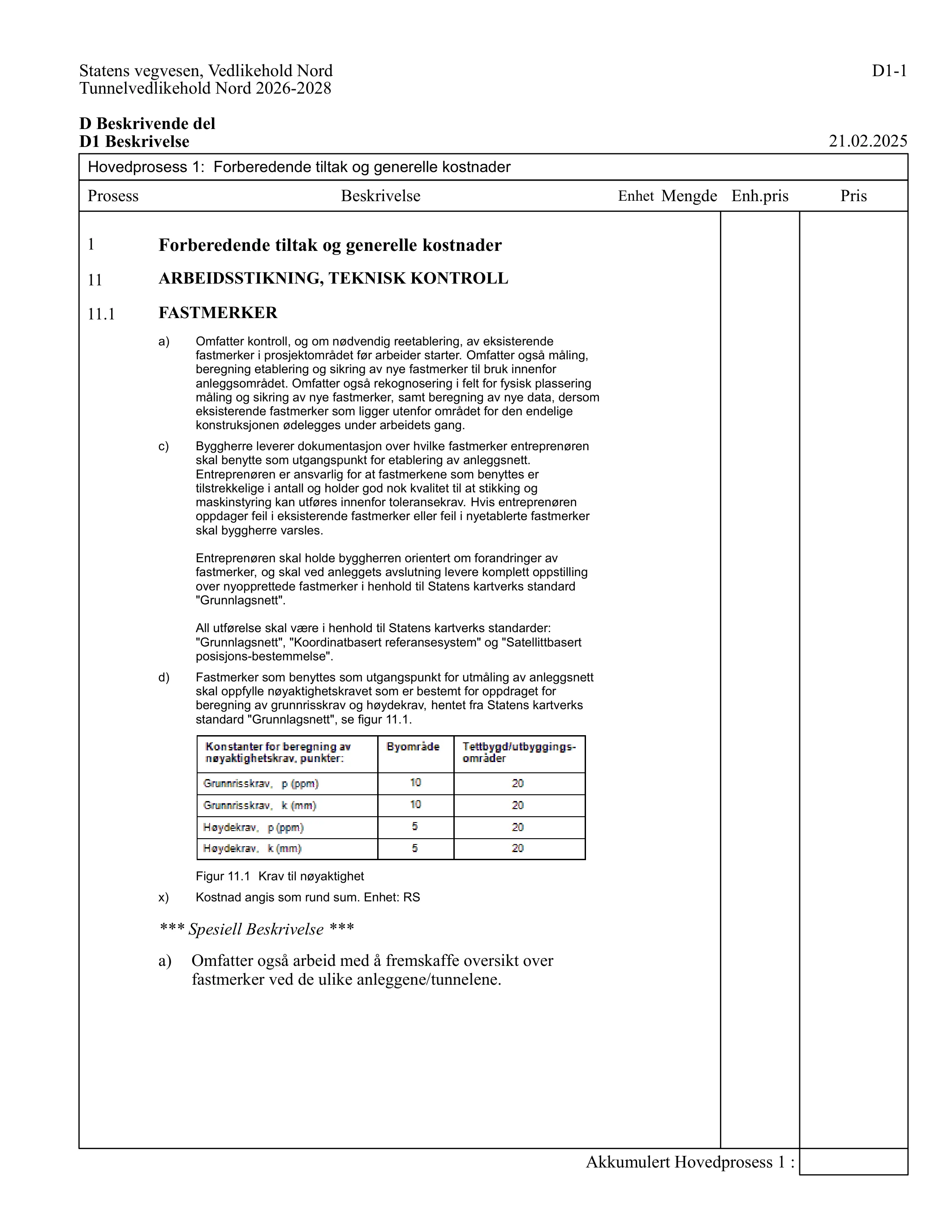 Mengdebeskrivelse