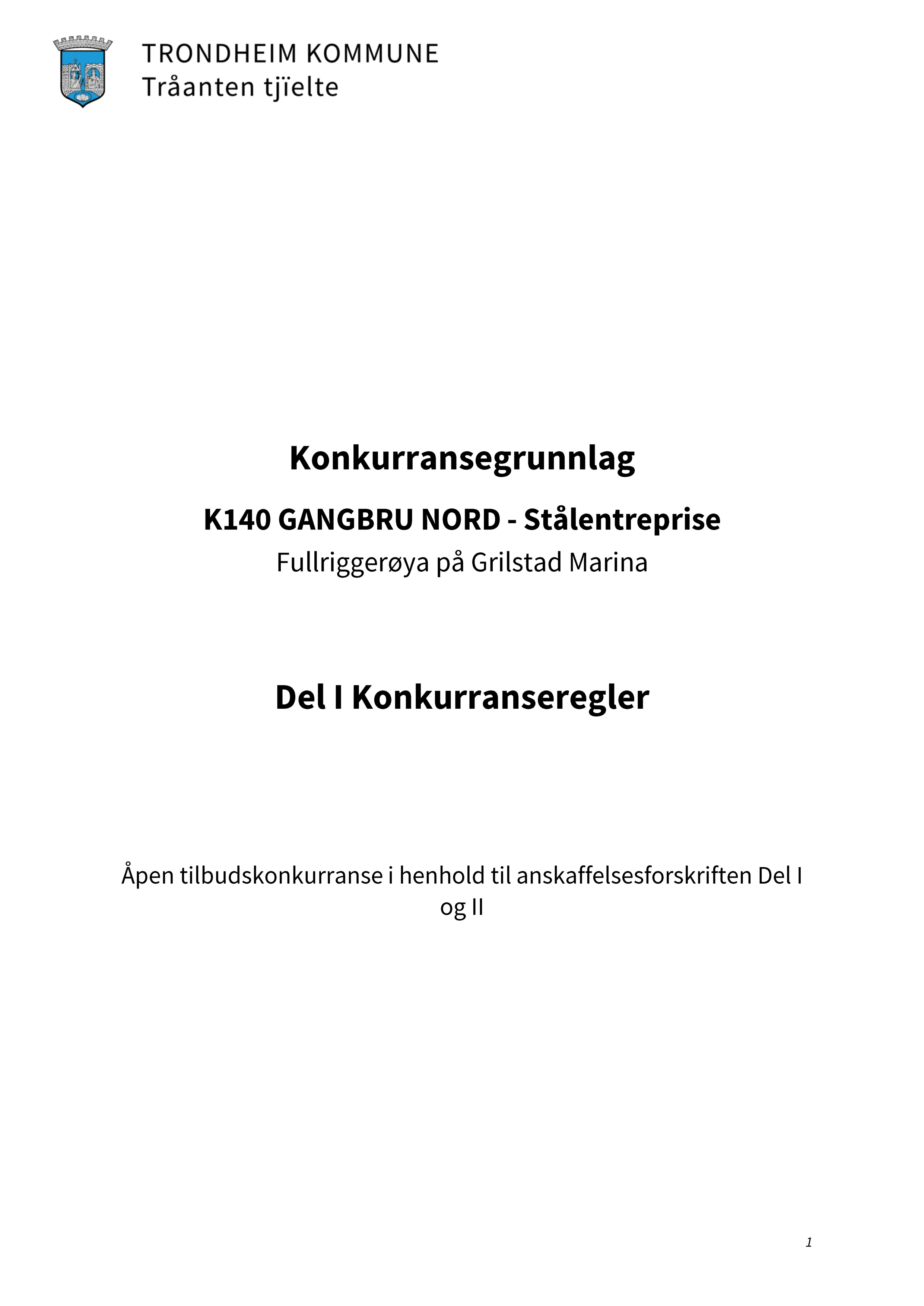Konkurransebeskrivelse
