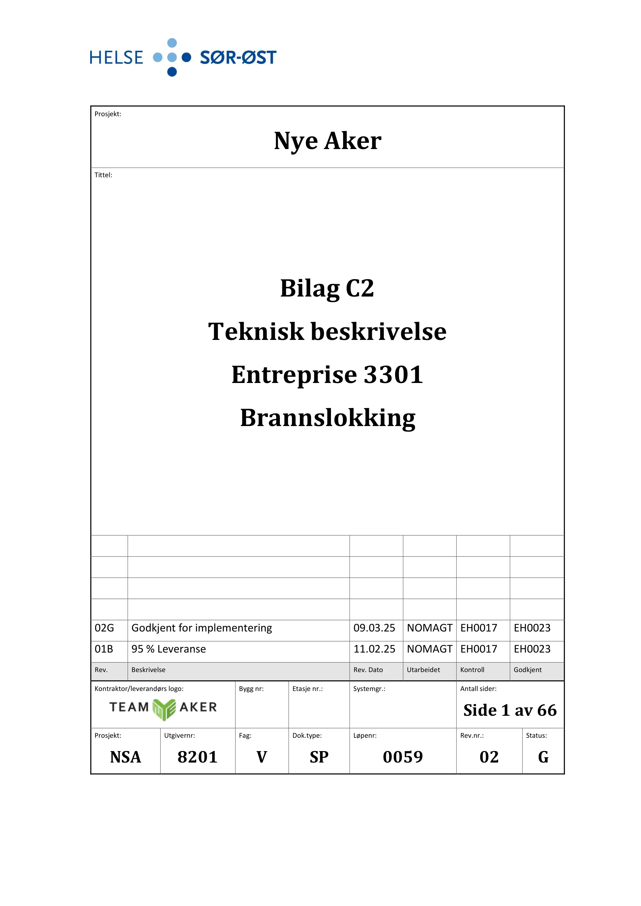Kravspesifikasjon
