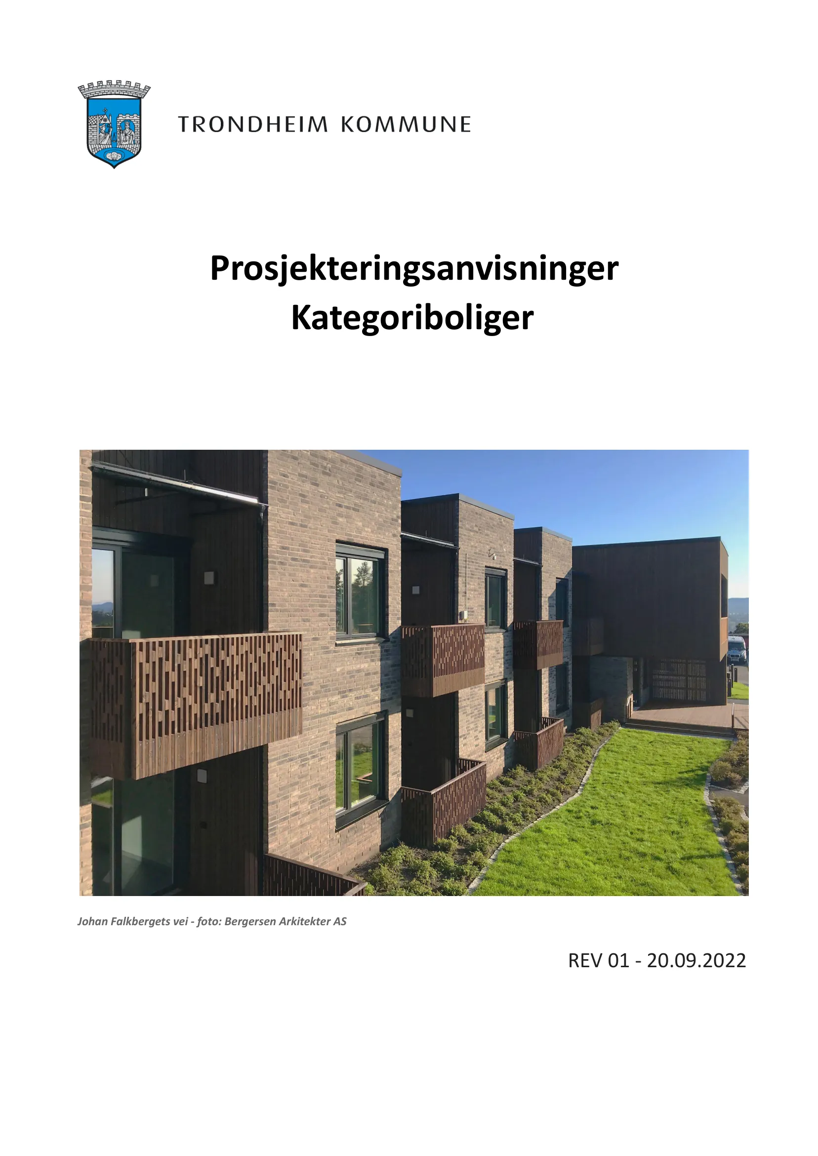 Kravspesifikasjon