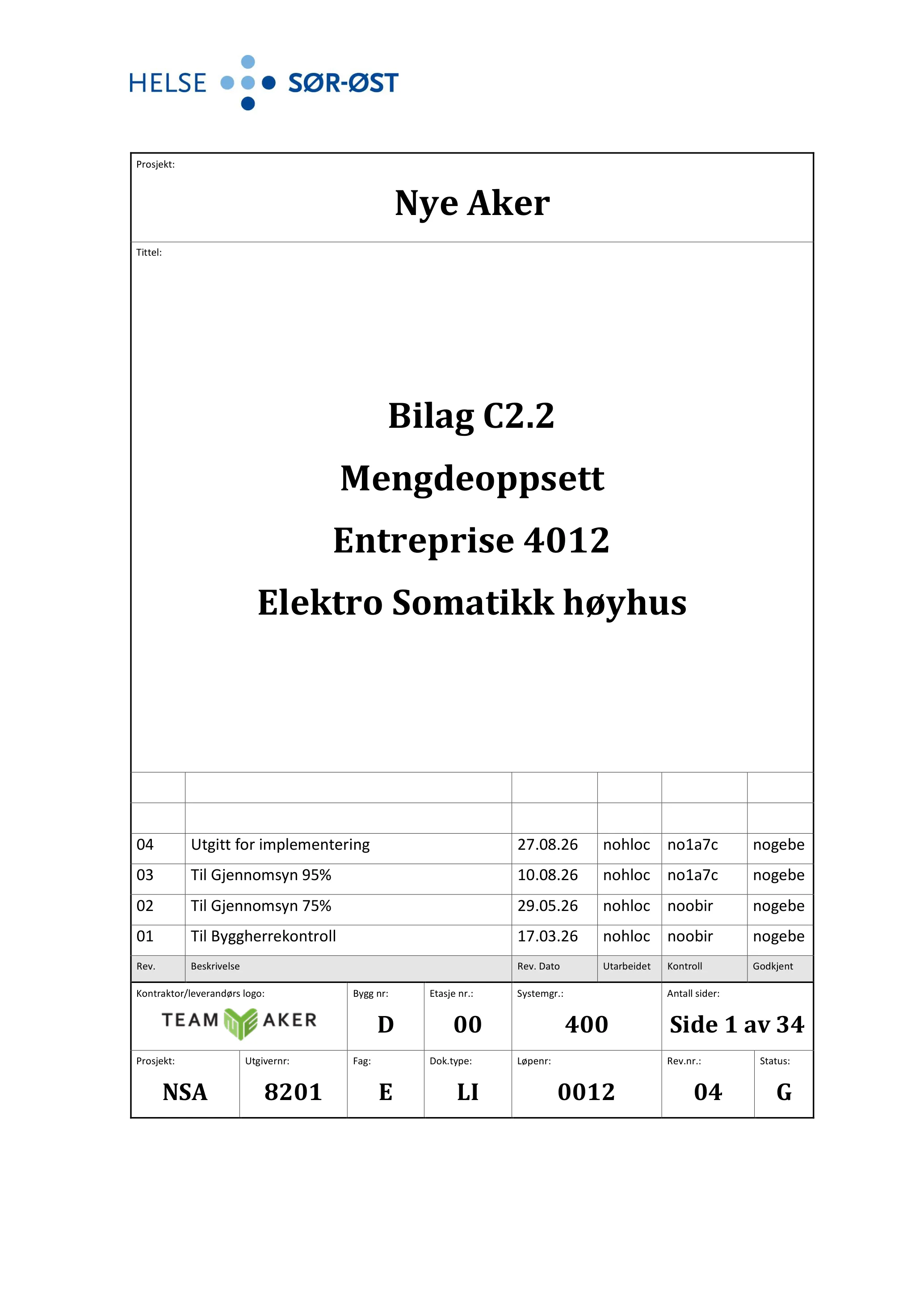 Mengdebeskrivelse